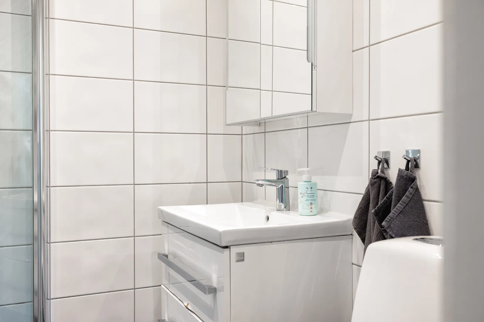 Bostadsrätt, Gullrisgatan 4A, Centrala Hisingen, Göteborg