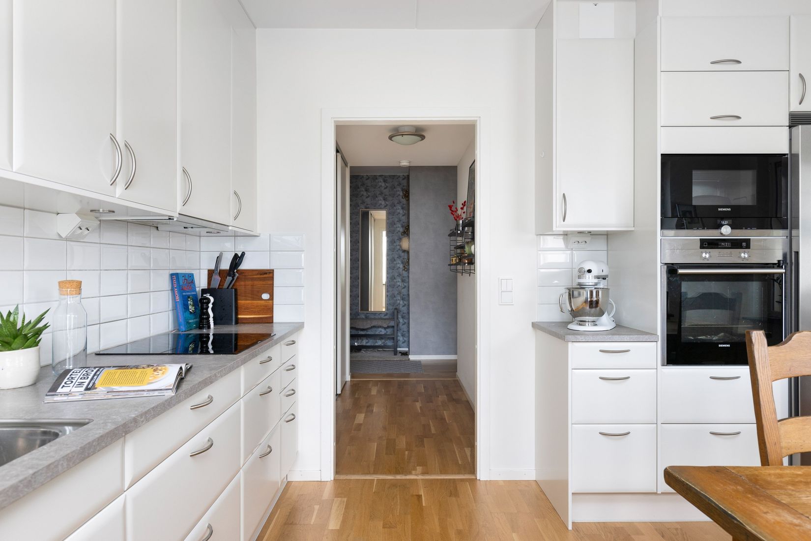 Bostadsrätt, Hammarby Allé 5, Hammarby sjöstad, Stockholm