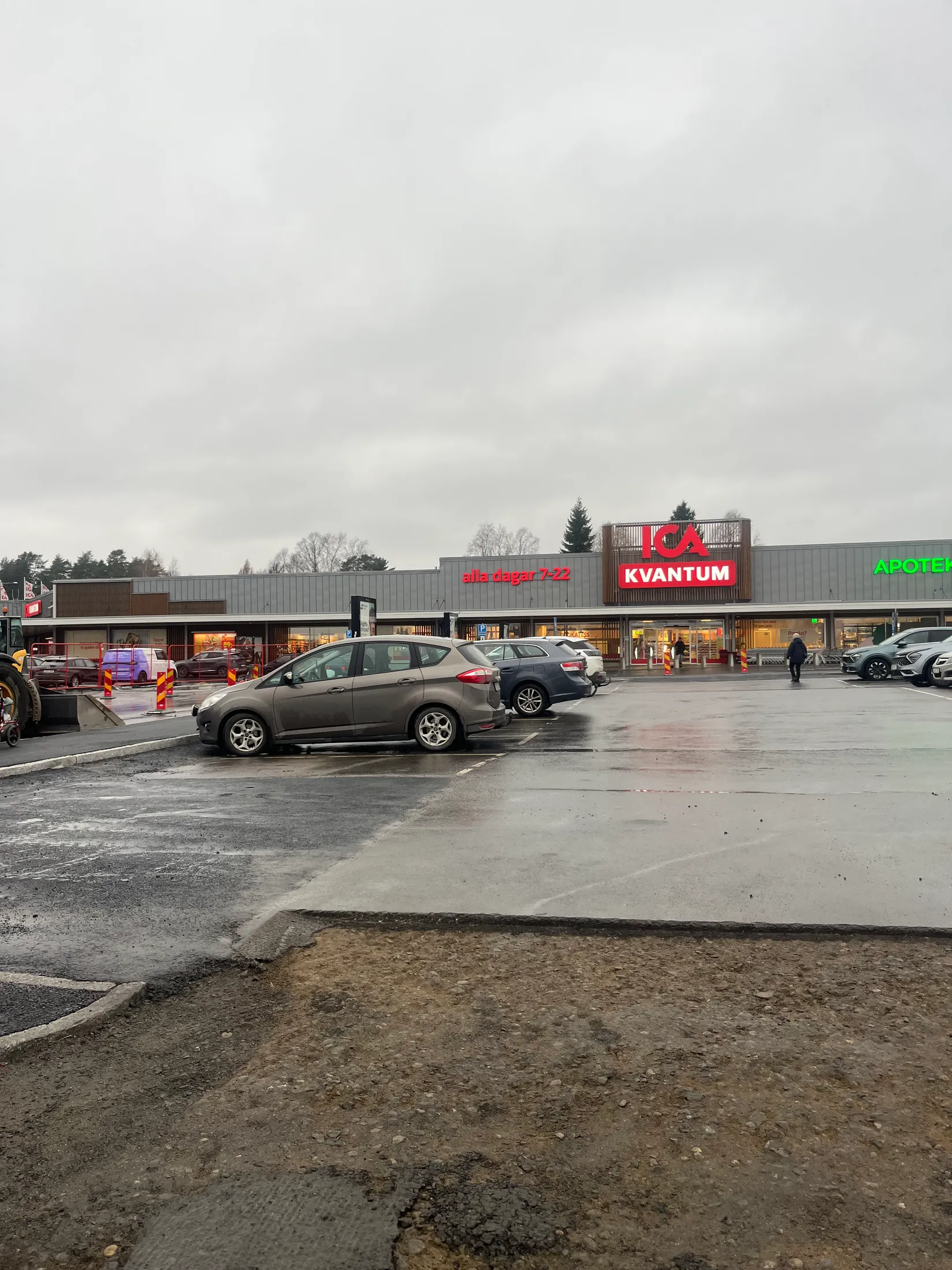 Bostadsrätt, Kärnvägen 235, Ersboda, Umeå