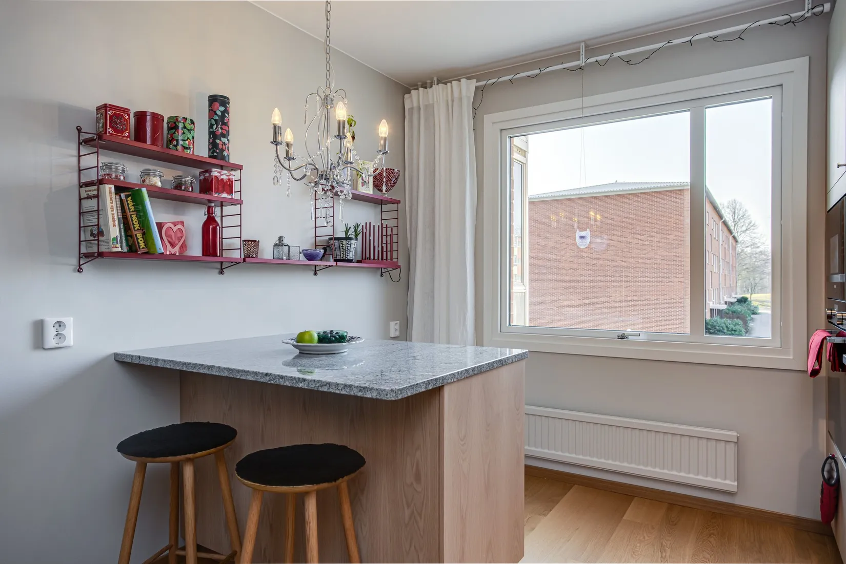 Bostadsrätt, Västgötavägen 17B, Östra Gärdet, Falkenberg