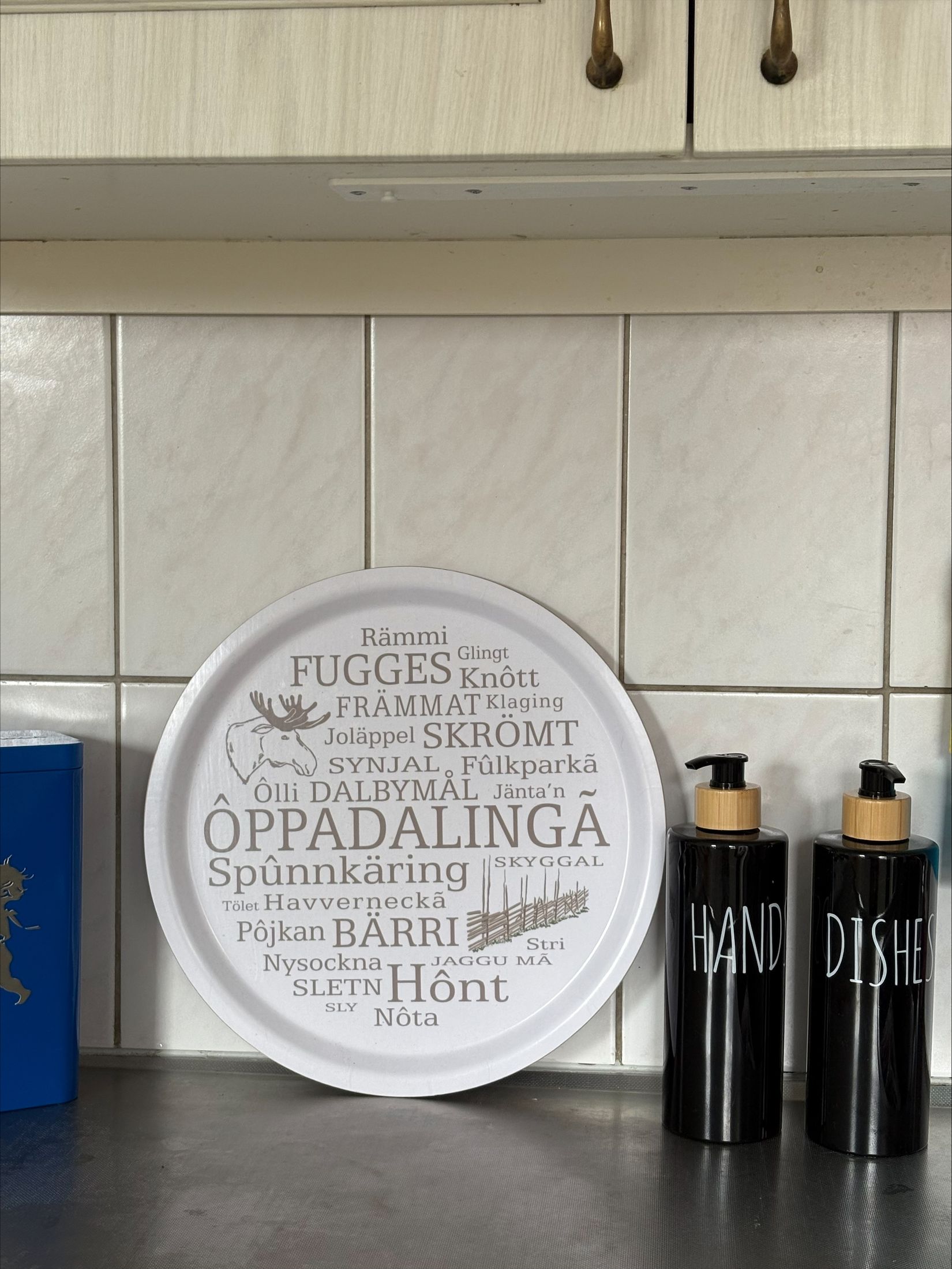 Villa, Klarälvsvägen 25, Sysslebäck , Torsby