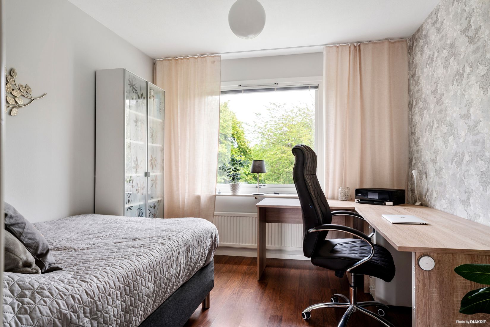 Bostadsrätt, Västgötavägen 21 B, Östra Gärdet, Falkenberg