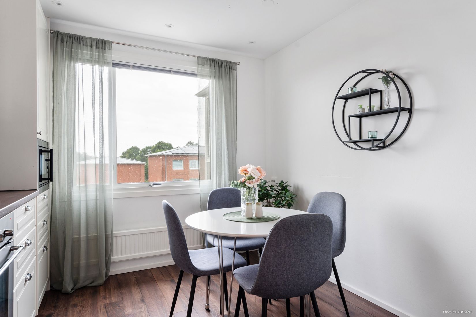 Bostadsrätt, Västgötavägen 21 B, Östra Gärdet, Falkenberg