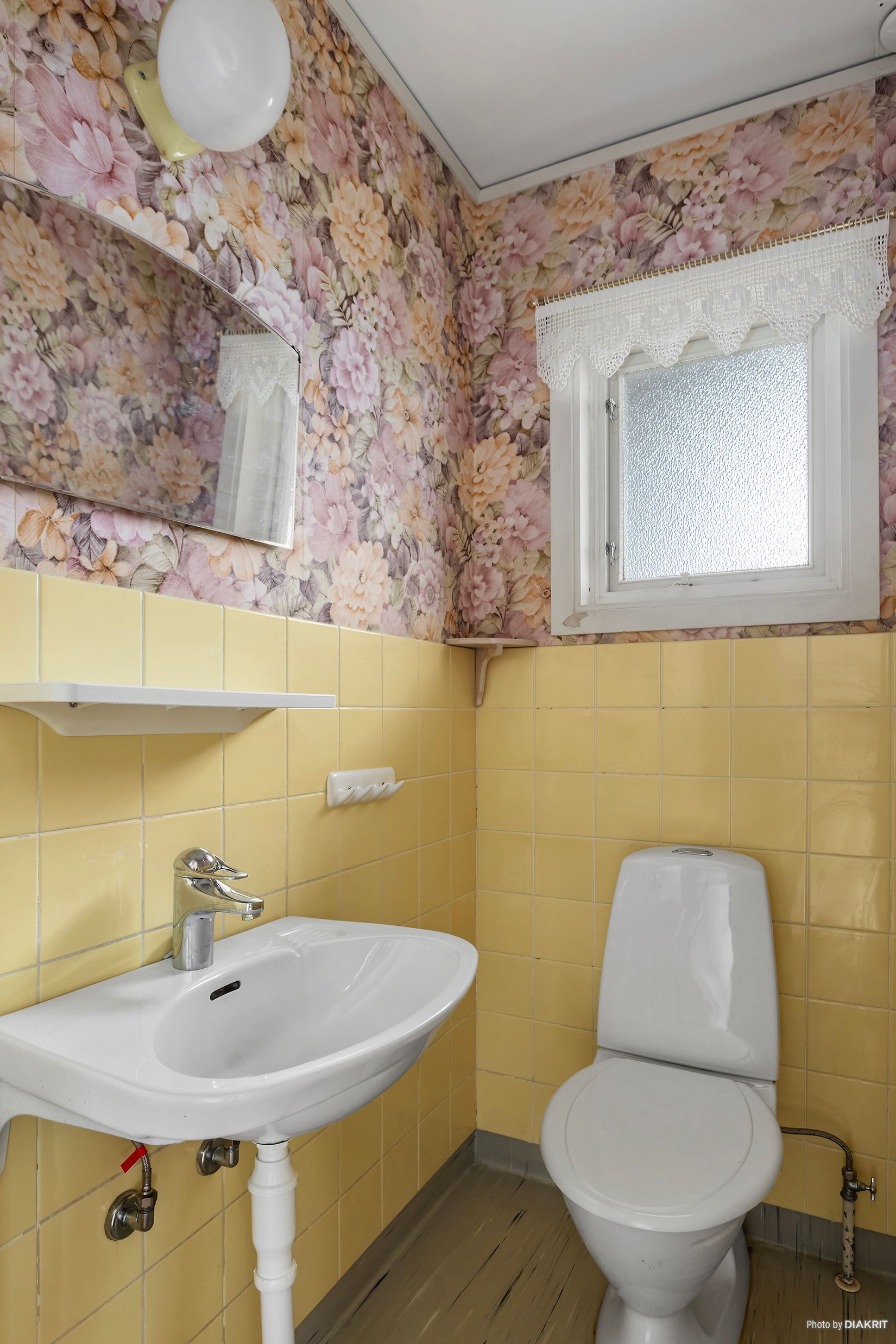 Villa, Furuvägen 2, Öjavad, Karlshamn