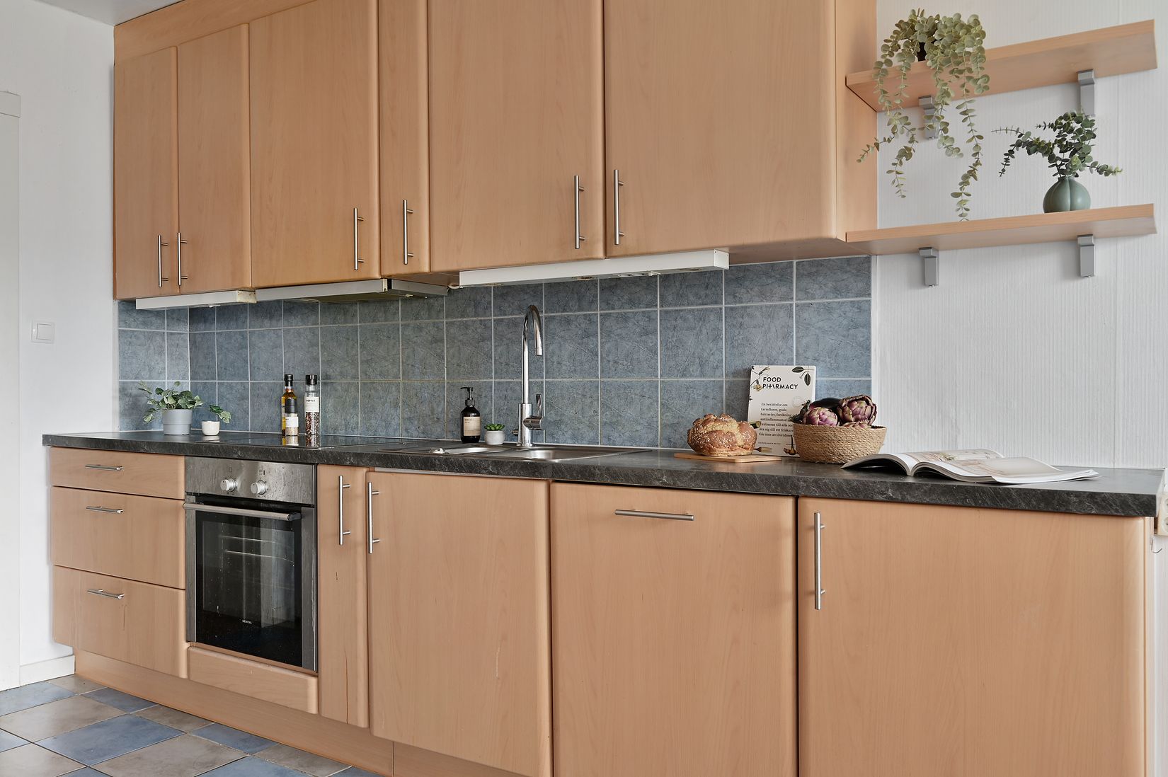 Bostadsrätt, Hammarvägen 37, Jakobsberg, Järfälla