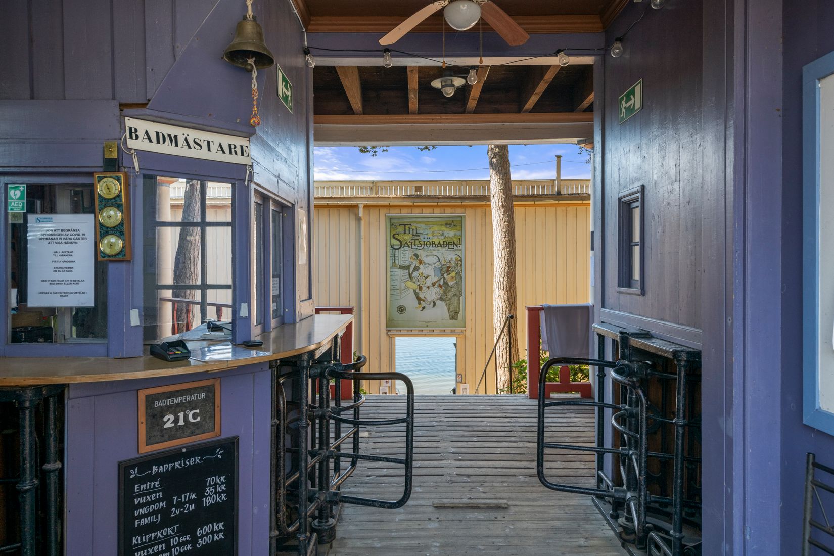 Bostadsrätt, Ringvägen 5B, Rösunda, Nacka