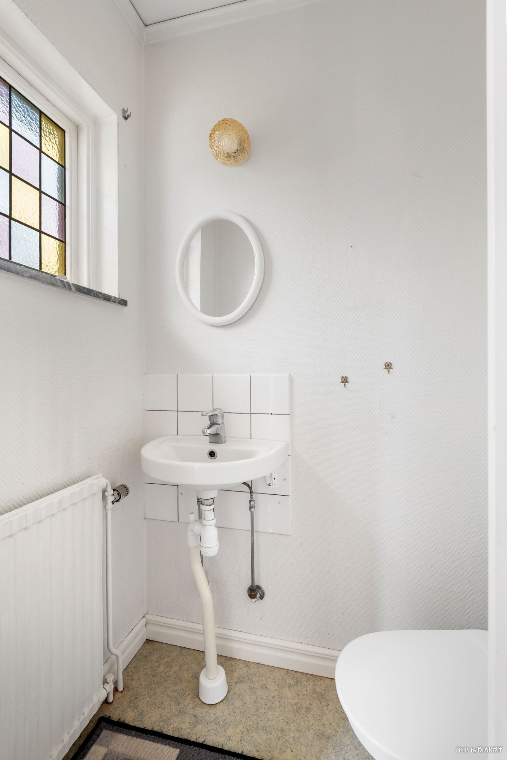 Villa, Syréngatan 4, Brämhult, Borås