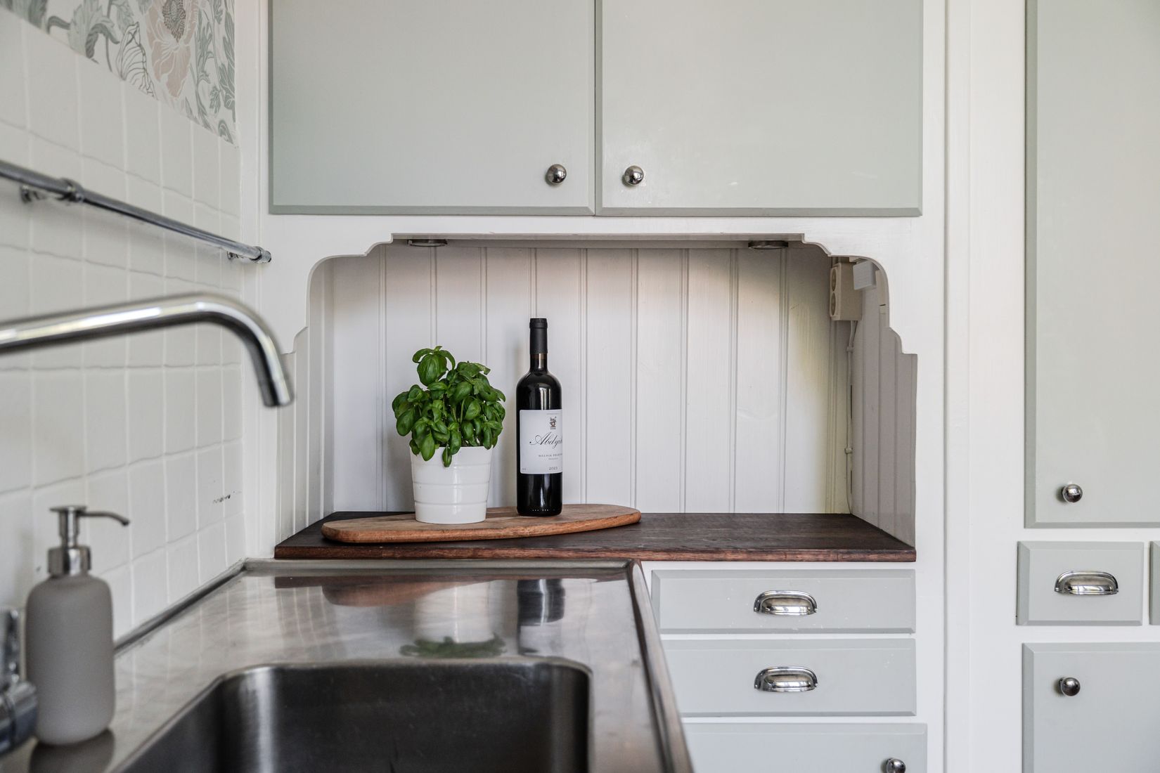 Bostadsrätt, Botvidsgatan 6B, Höganäs, Uppsala