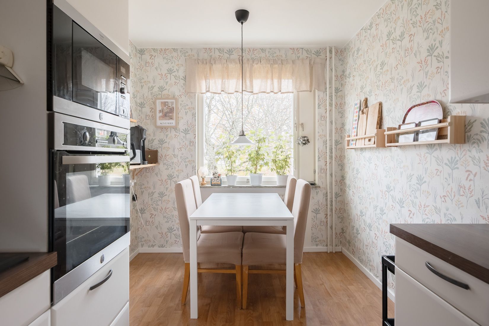 Bostadsrätt, Karl Dahlins väg 24C, Hentorp, Skövde