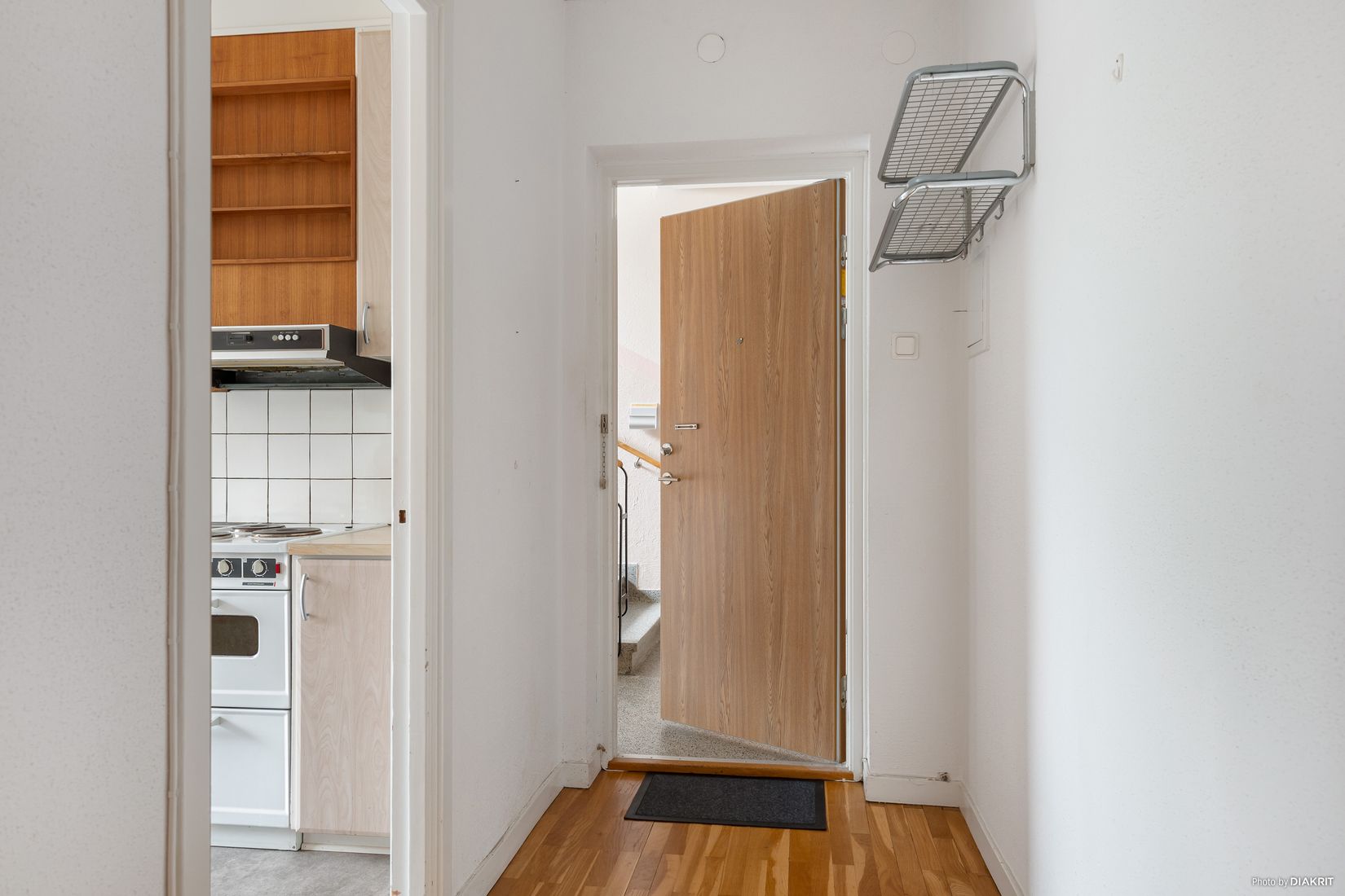 Bostadsrätt, Olstorpsgatan 11A, Centralt, Ljungby