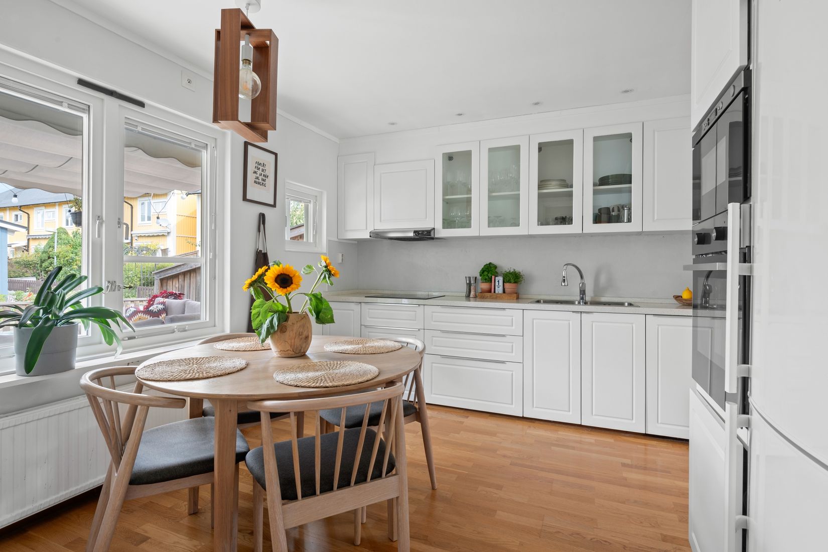 Bostadsrätt, Radhus, Själlandsgatan 32, Kista, Stockholm