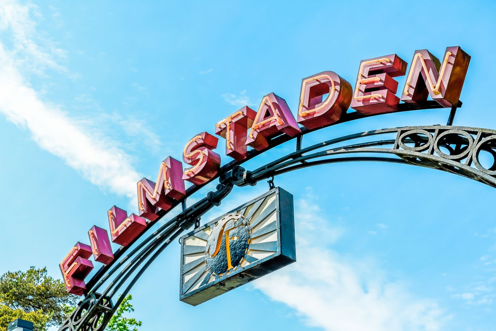 Bostadsrätt, Tulegatan 16, Centrala Sundbyberg, Sundbyberg