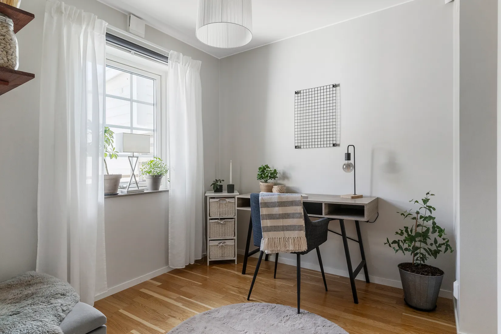 Bostadsrätt, Radhus, Tvärstigen 29, Ekeberg, Lilla Edet