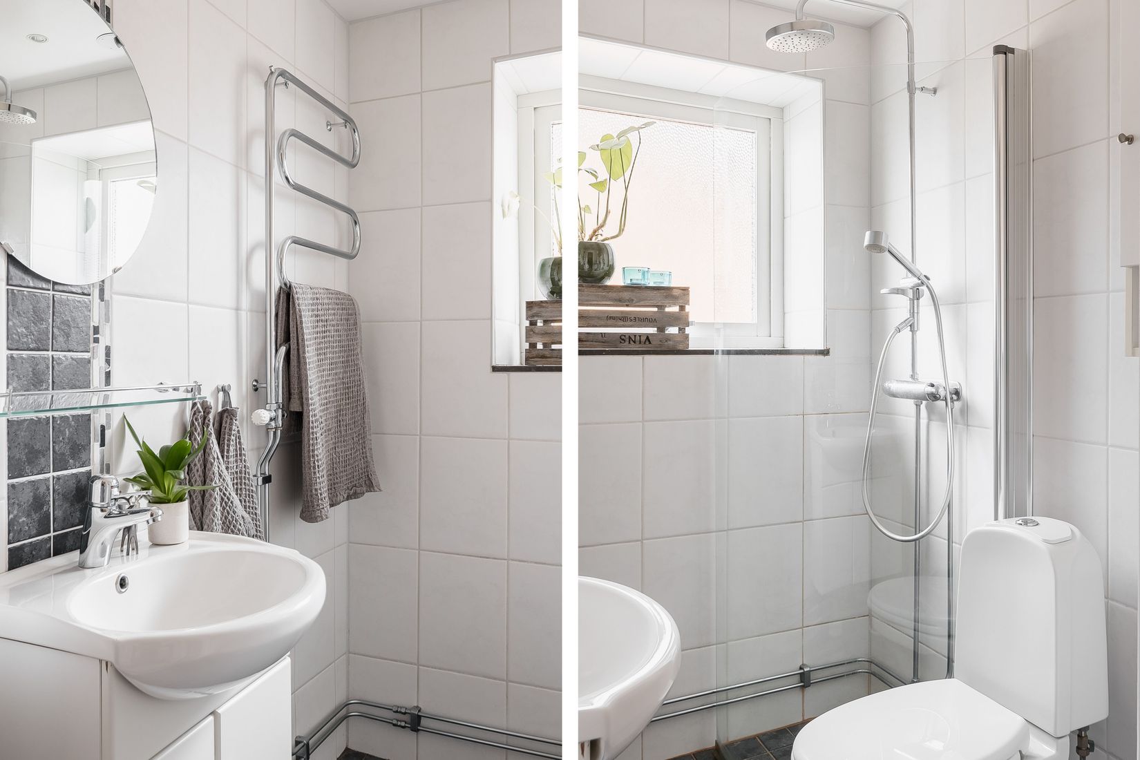 Bostadsrätt, Gransikagatan 9A, Norrmalm, Skövde