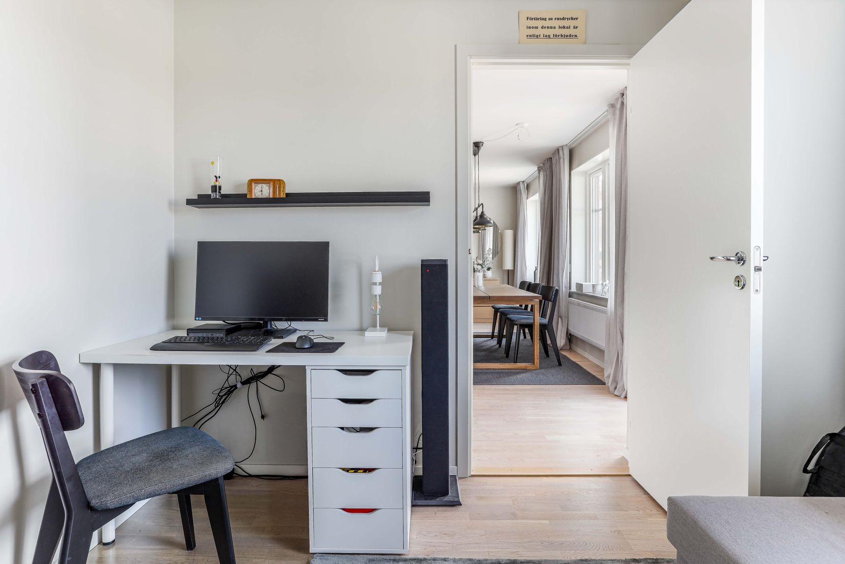 Bostadsrätt, Symfonivägen 9B, Umedalen, Umeå