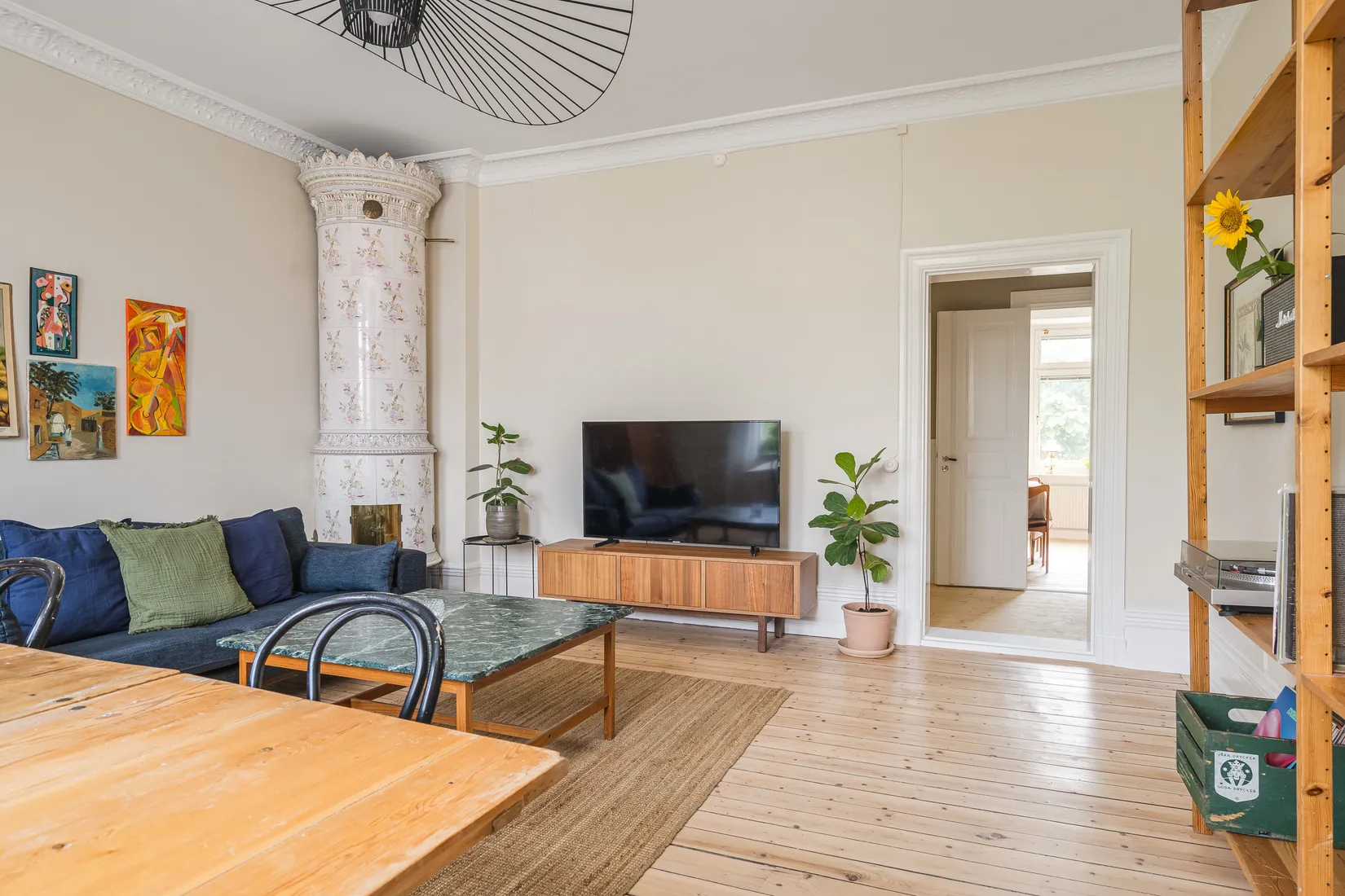 Bostadsrätt, S:t Persgatan 148G, Centralt, Norrköping