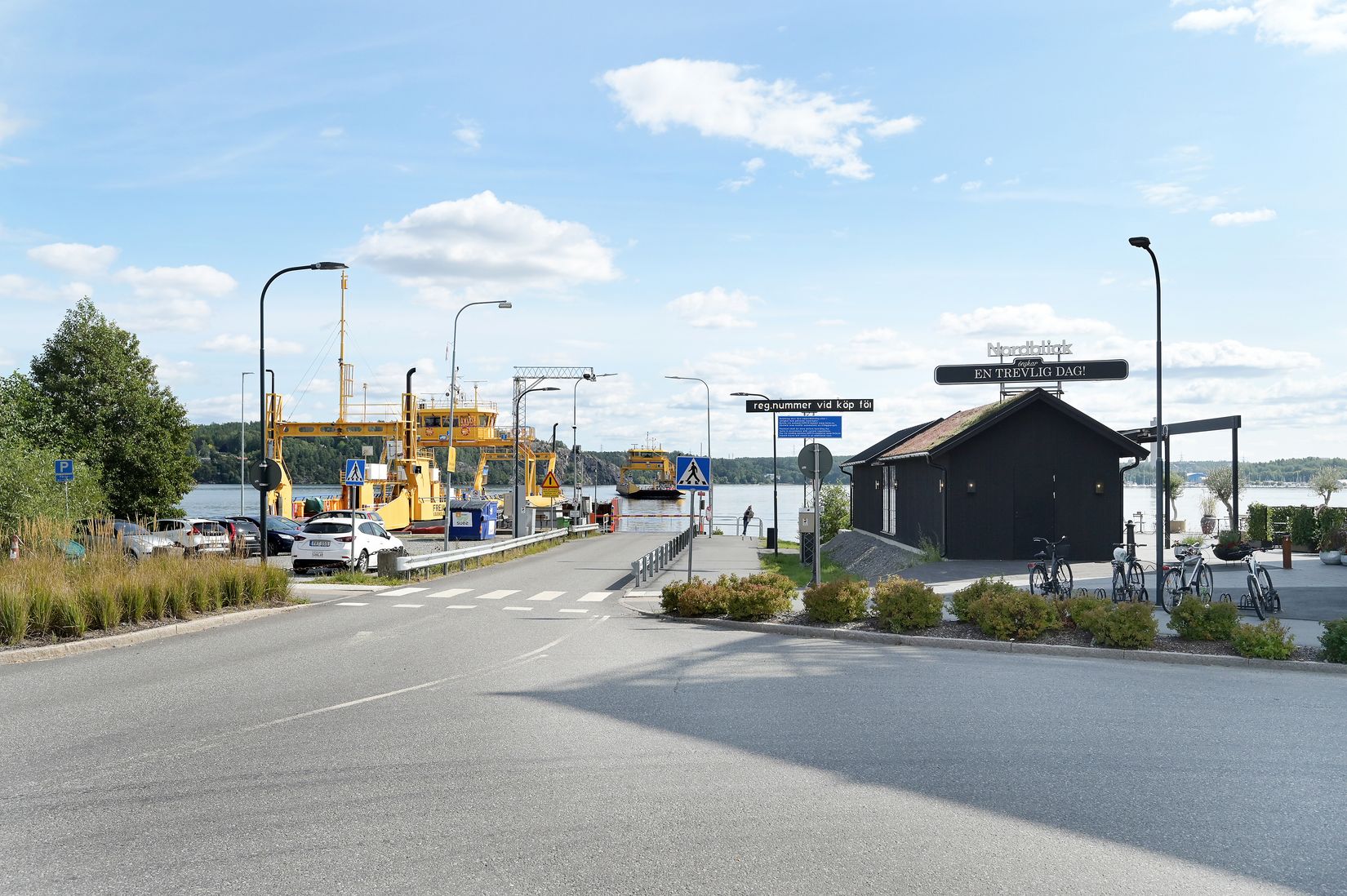 Villa, Skarnholmsvägen 3, Färingsö Kungsberga, Ekerö