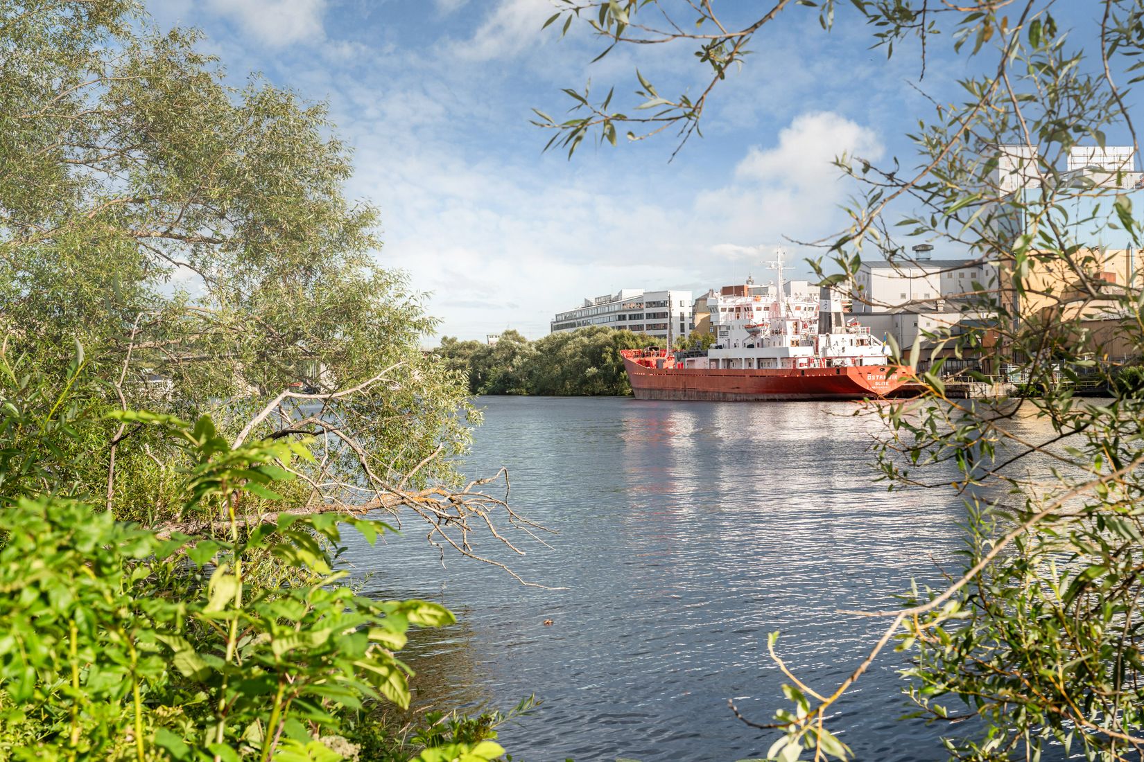 Bostadsrätt, Vindragarvägen 2, Reimersholme, Stockholm