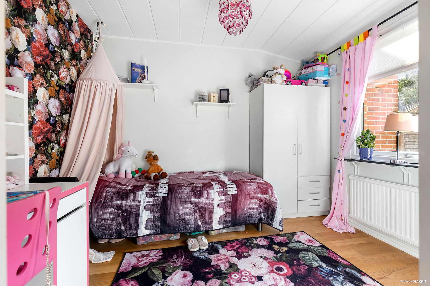 Bostadsrätt, Radhusvägen 6, Eket, Örkelljunga