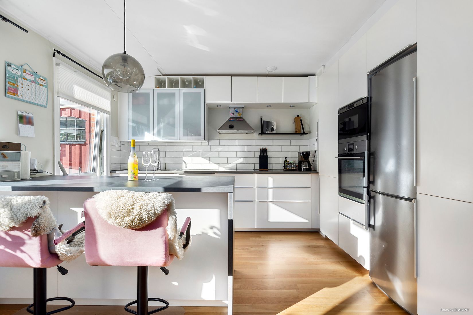 Bostadsrätt, Radhusvägen 6, Eket, Örkelljunga