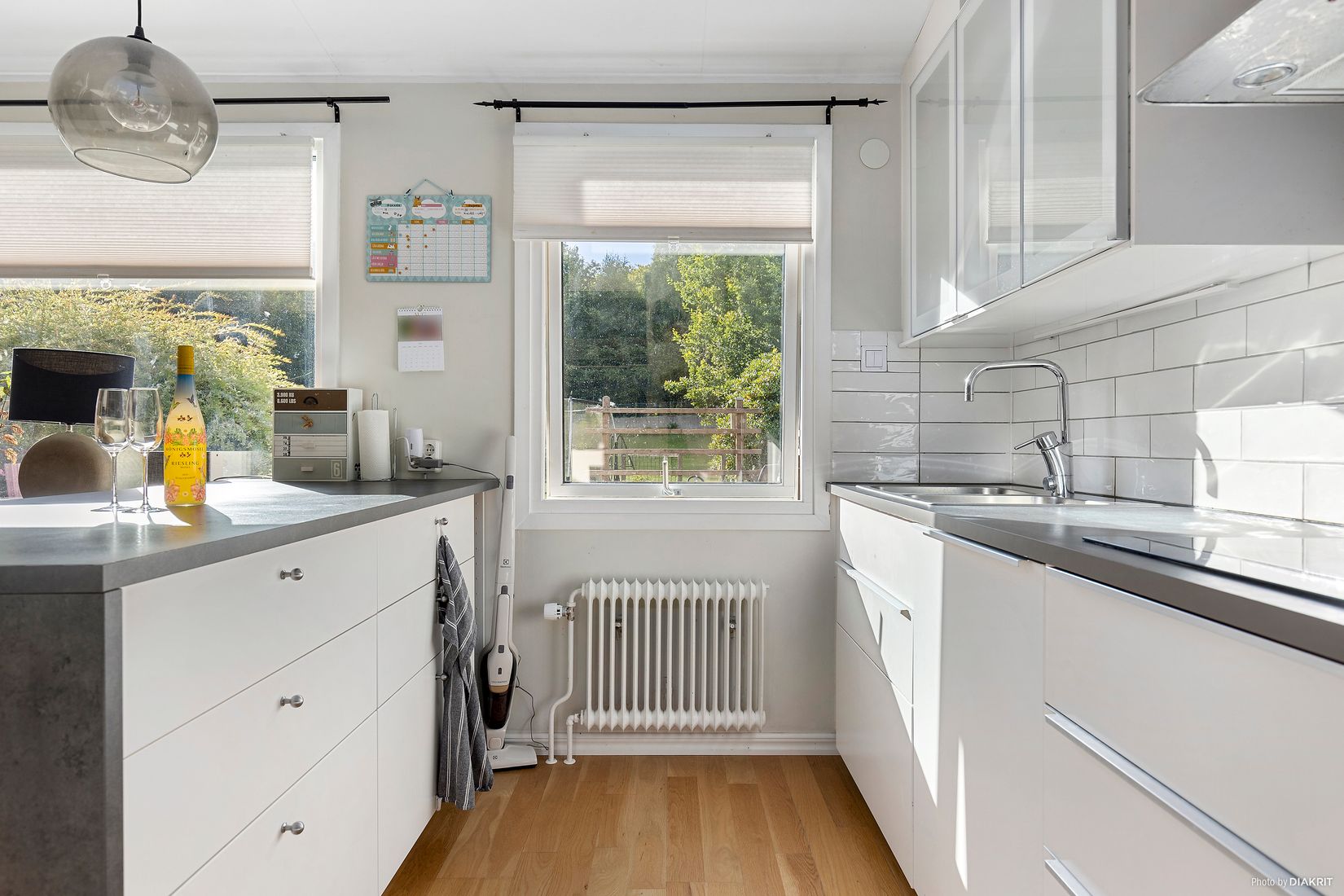 Bostadsrätt, Radhusvägen 6, Eket, Örkelljunga