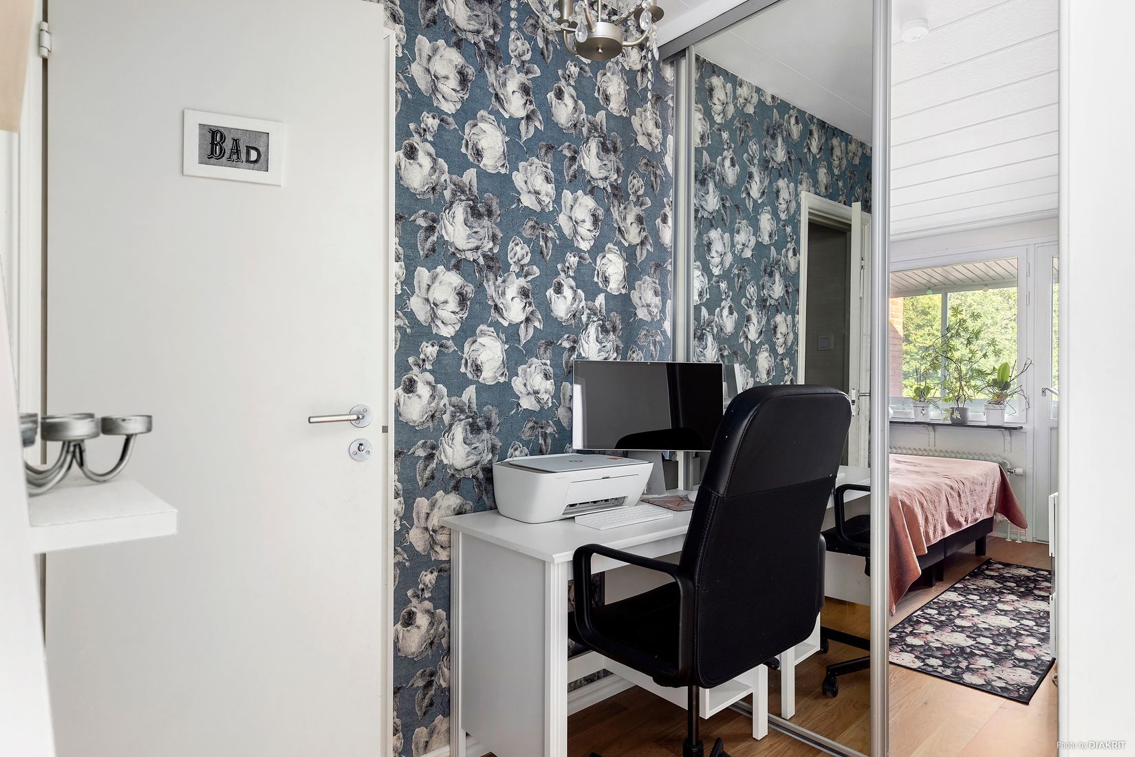 Bostadsrätt, Radhusvägen 6, Eket, Örkelljunga