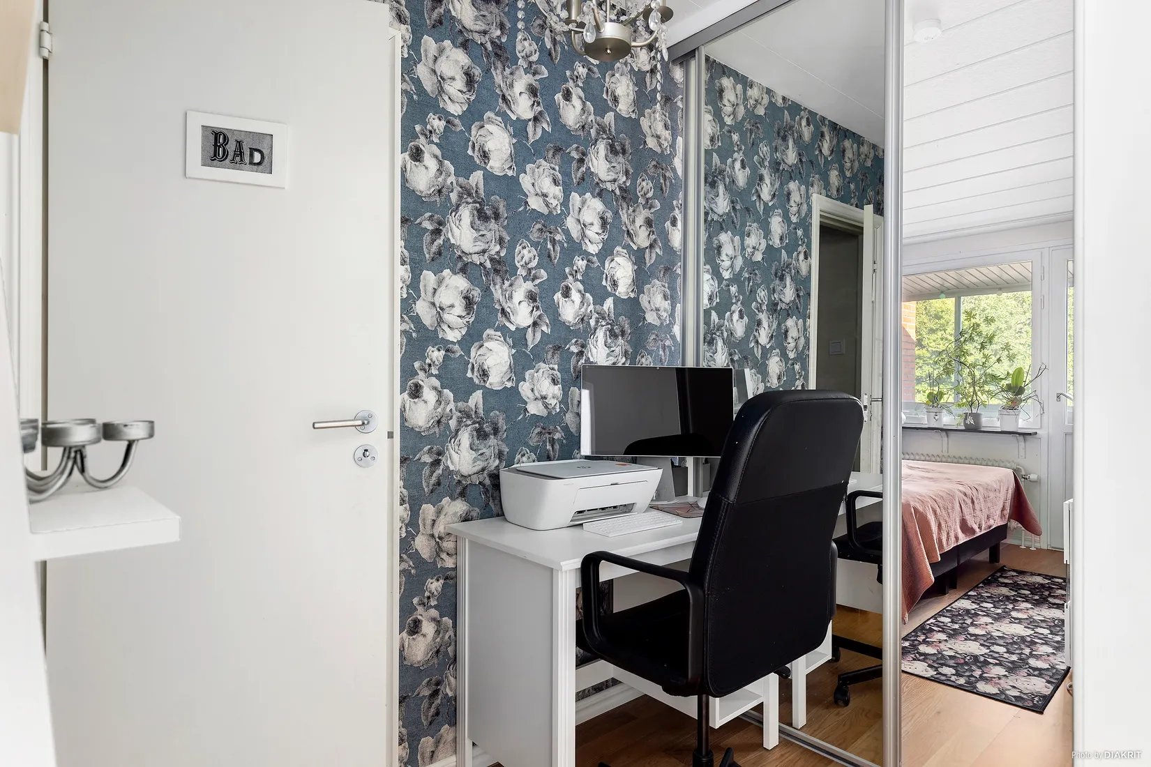 Bostadsrätt, Radhusvägen 6, Eket, Örkelljunga
