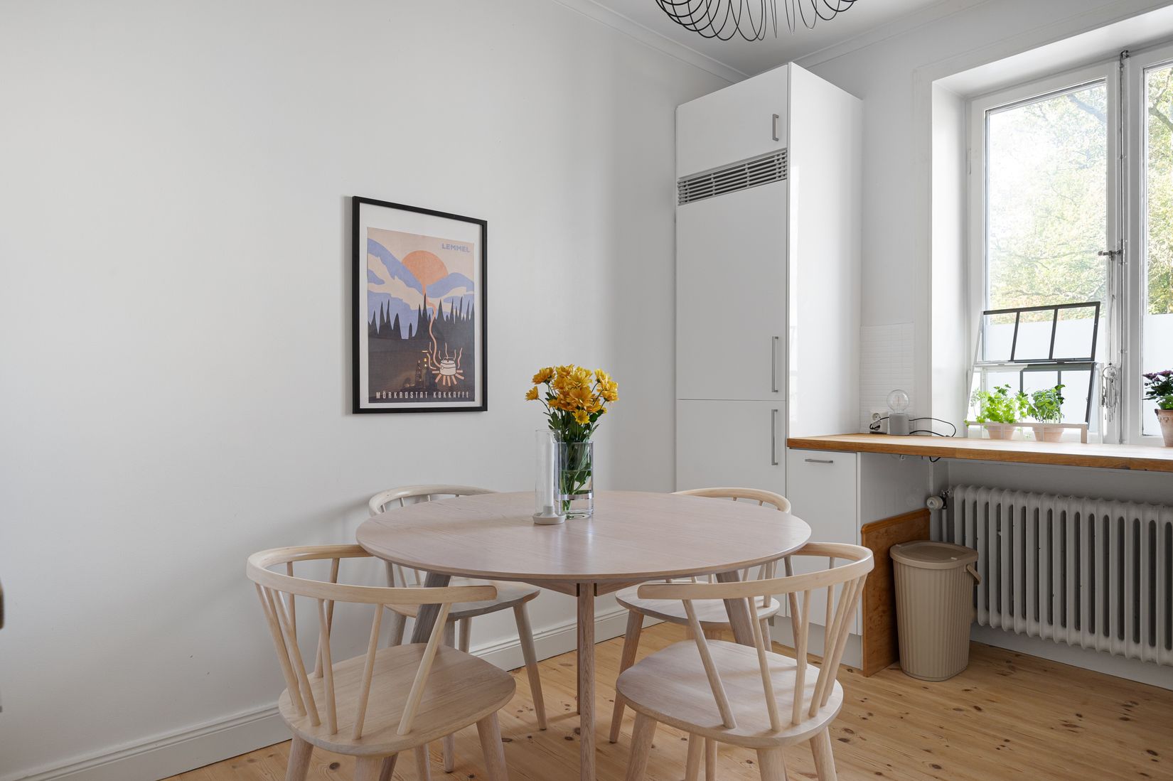 Bostadsrätt, Väderkvarnsgatan 11 C, Höganäs, Uppsala