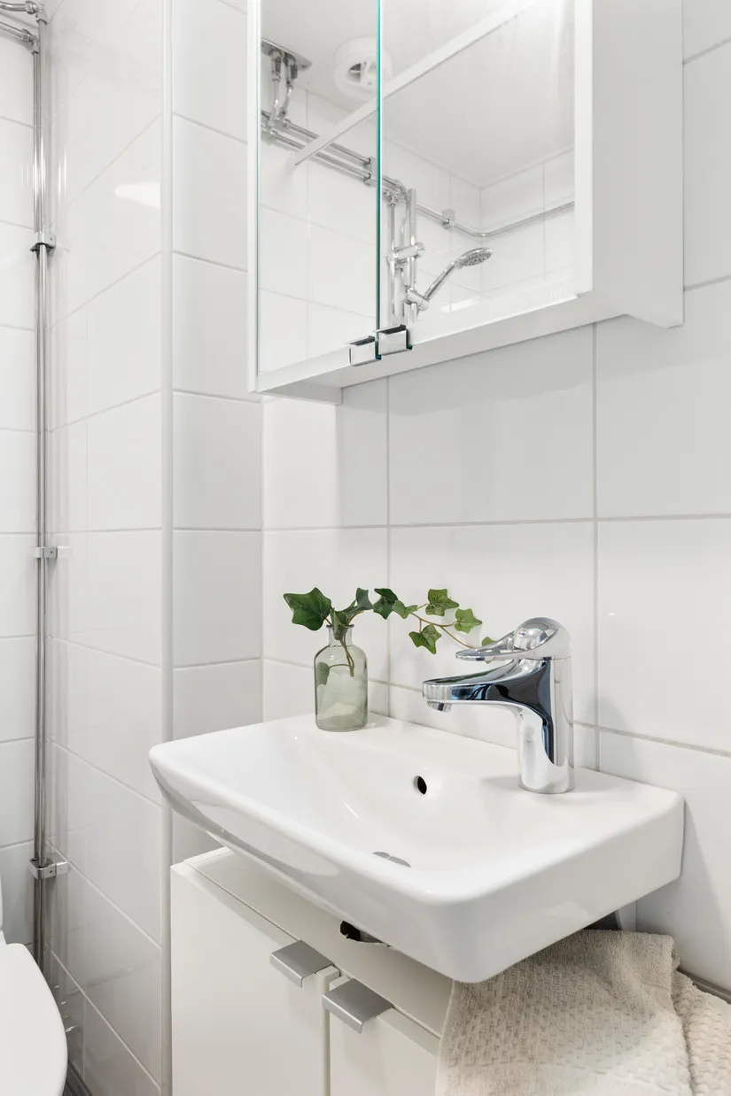 Bostadsrätt, Drottninggatan 31C, Huskvarna, Jönköping