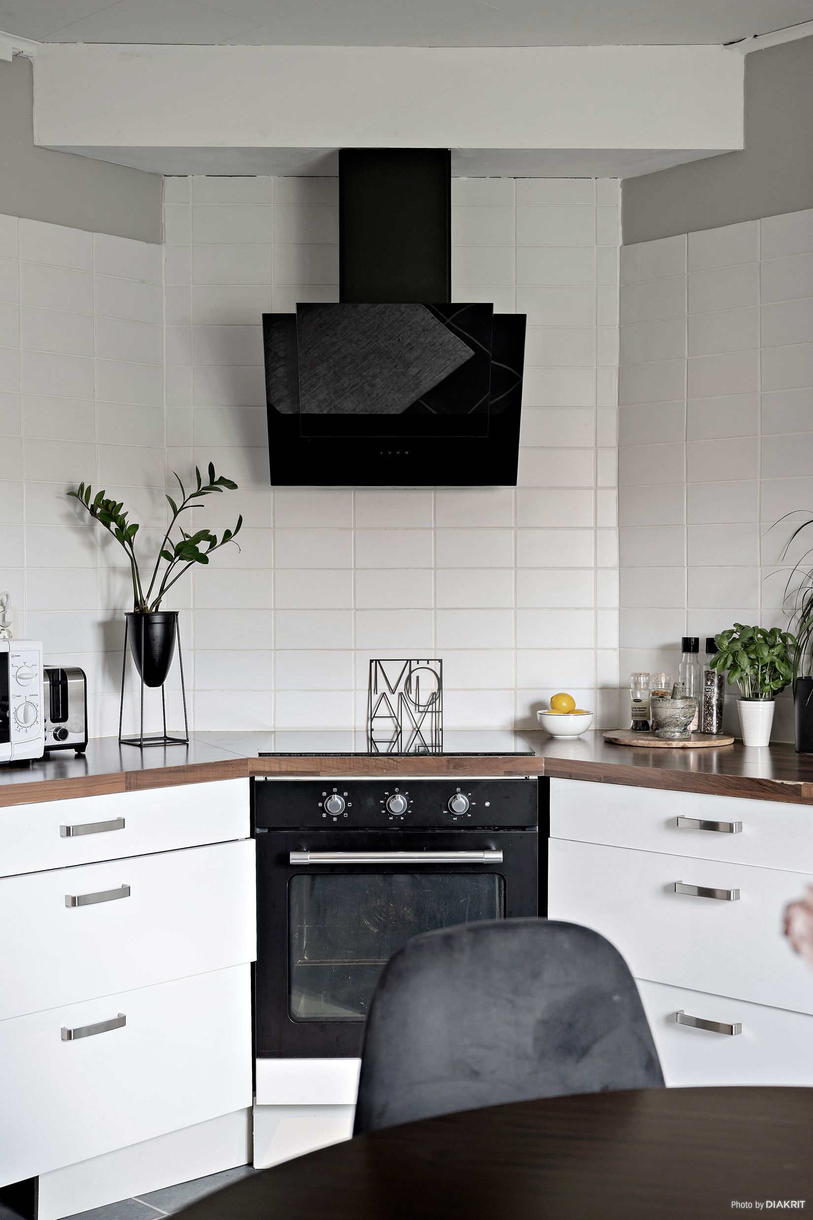 Bostadsrätt, Radhus, Fågelvägen 18F, Centralt Väster/Rotorp, Halmstad