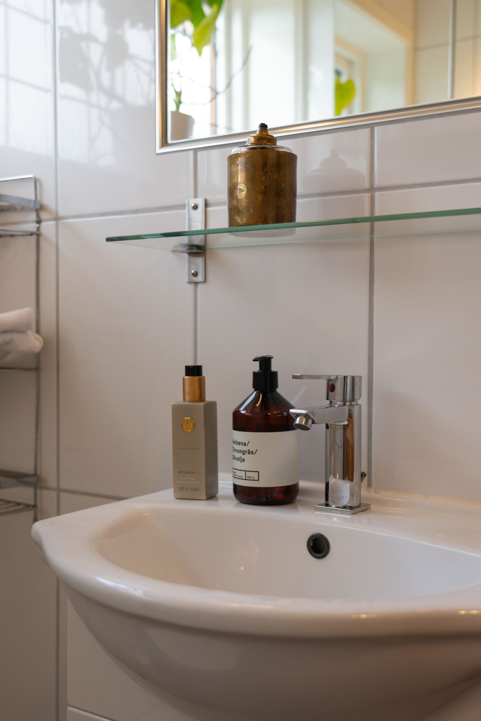 Gård/Skog, Strådalen 302, Härjedalen