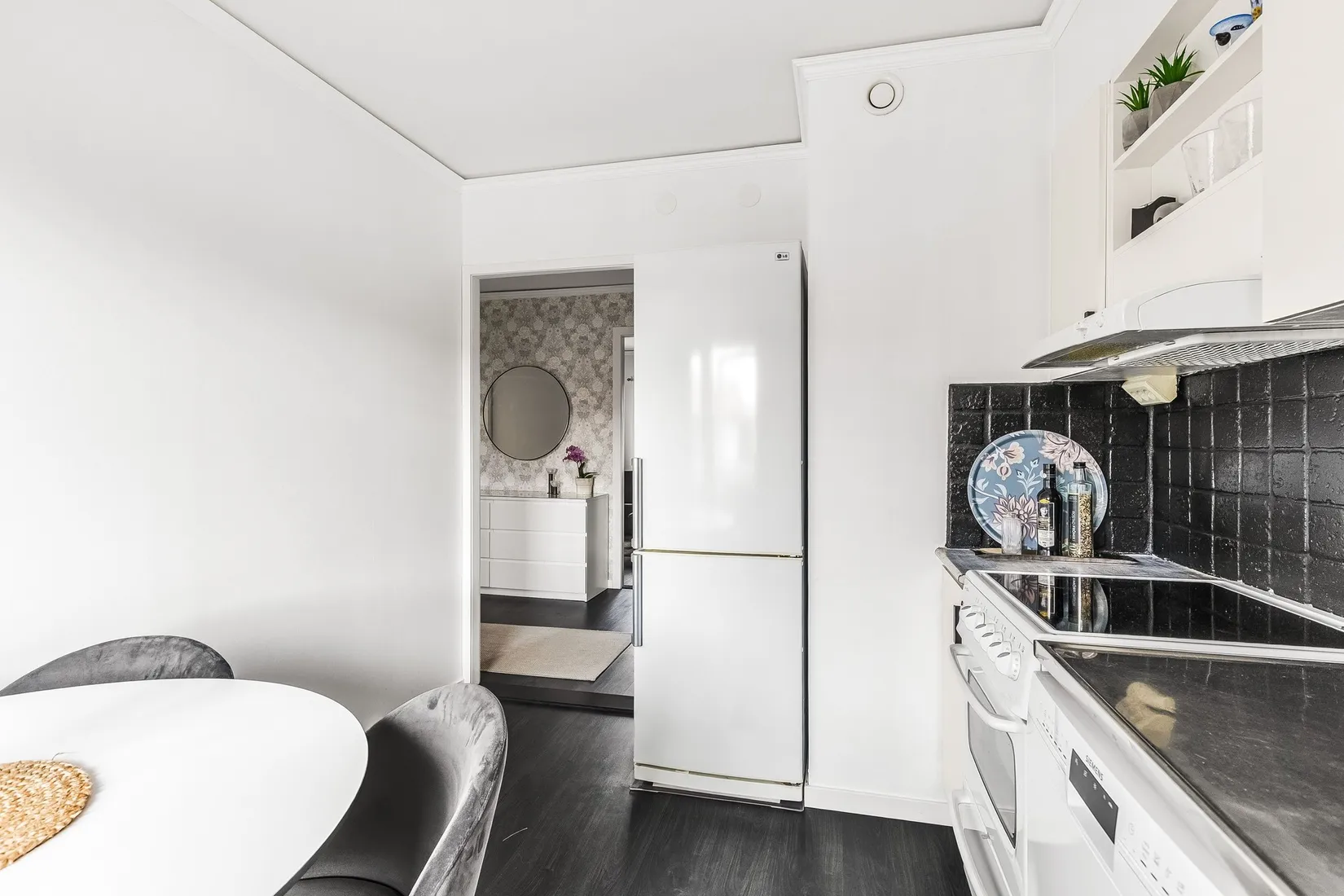 Bostadsrätt, Skördevägen 21B, Strängnäs