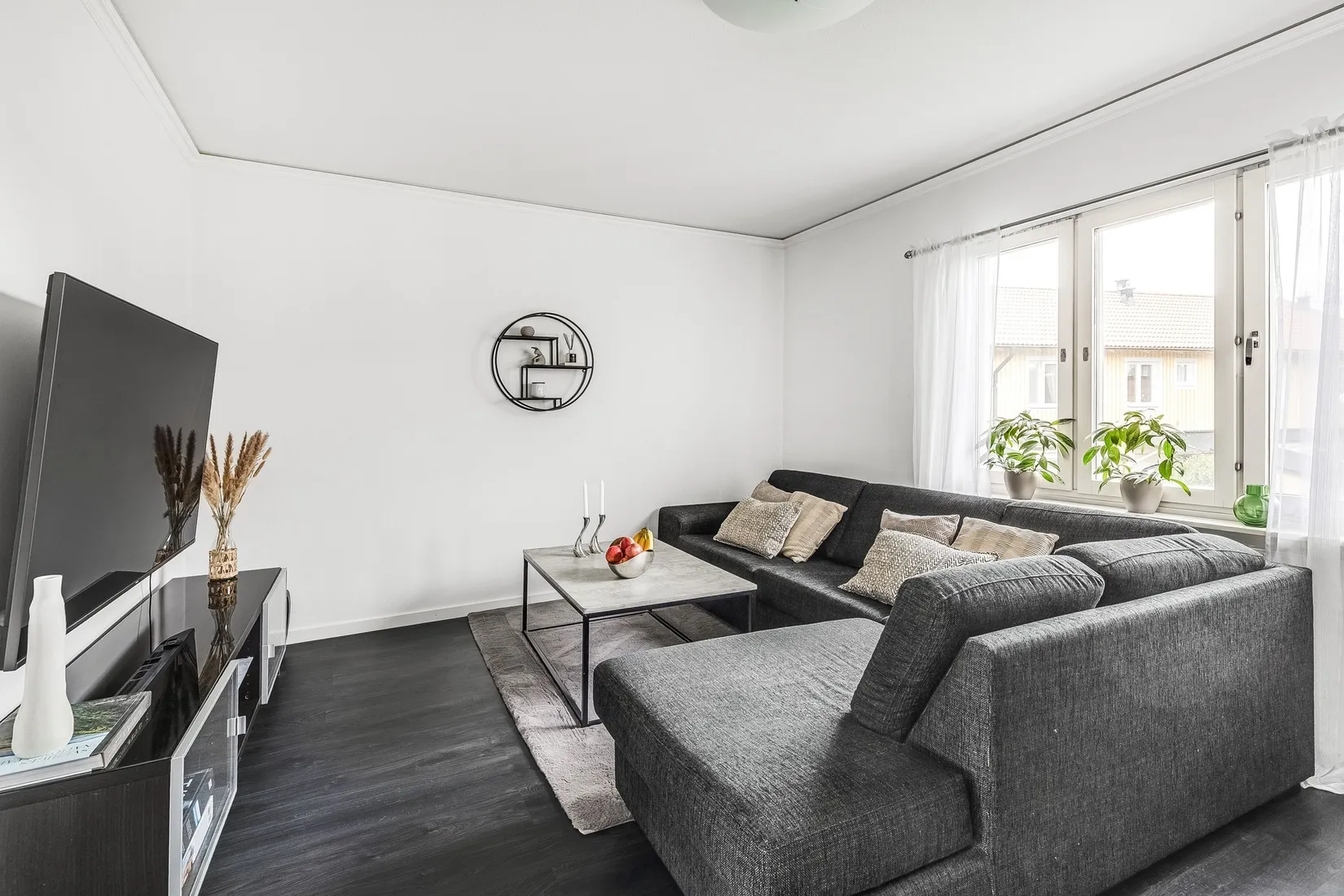 Bostadsrätt, Skördevägen 21B, Strängnäs
