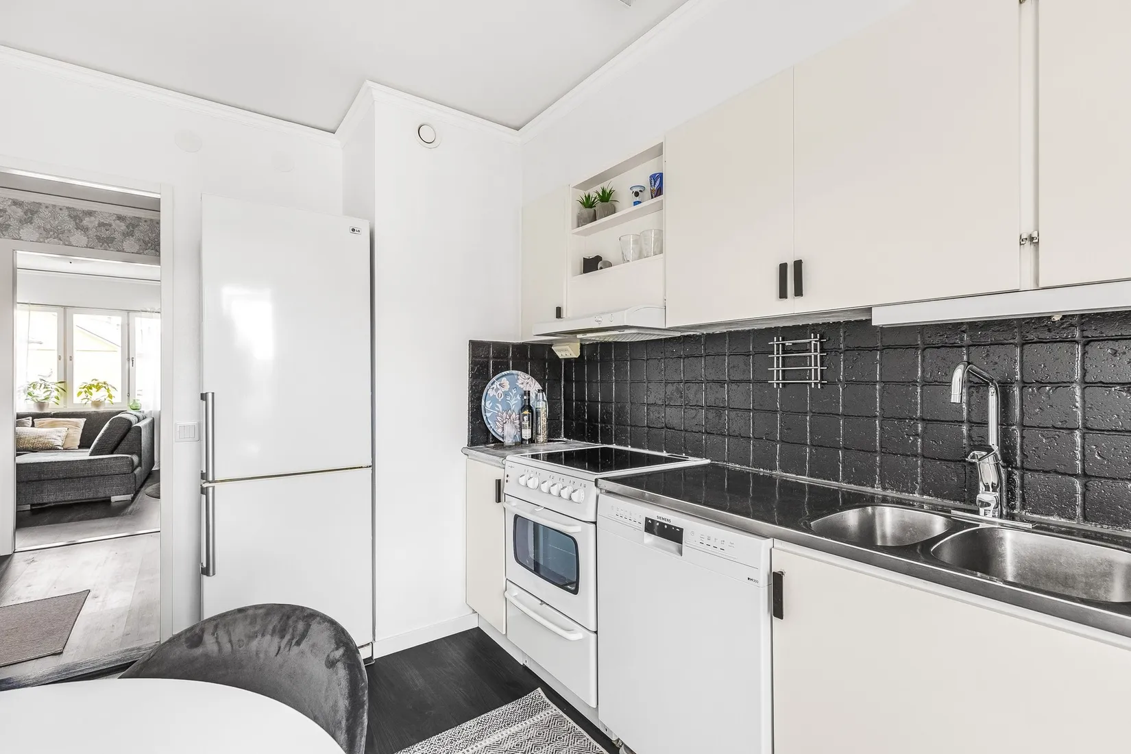 Bostadsrätt, Skördevägen 21B, Strängnäs