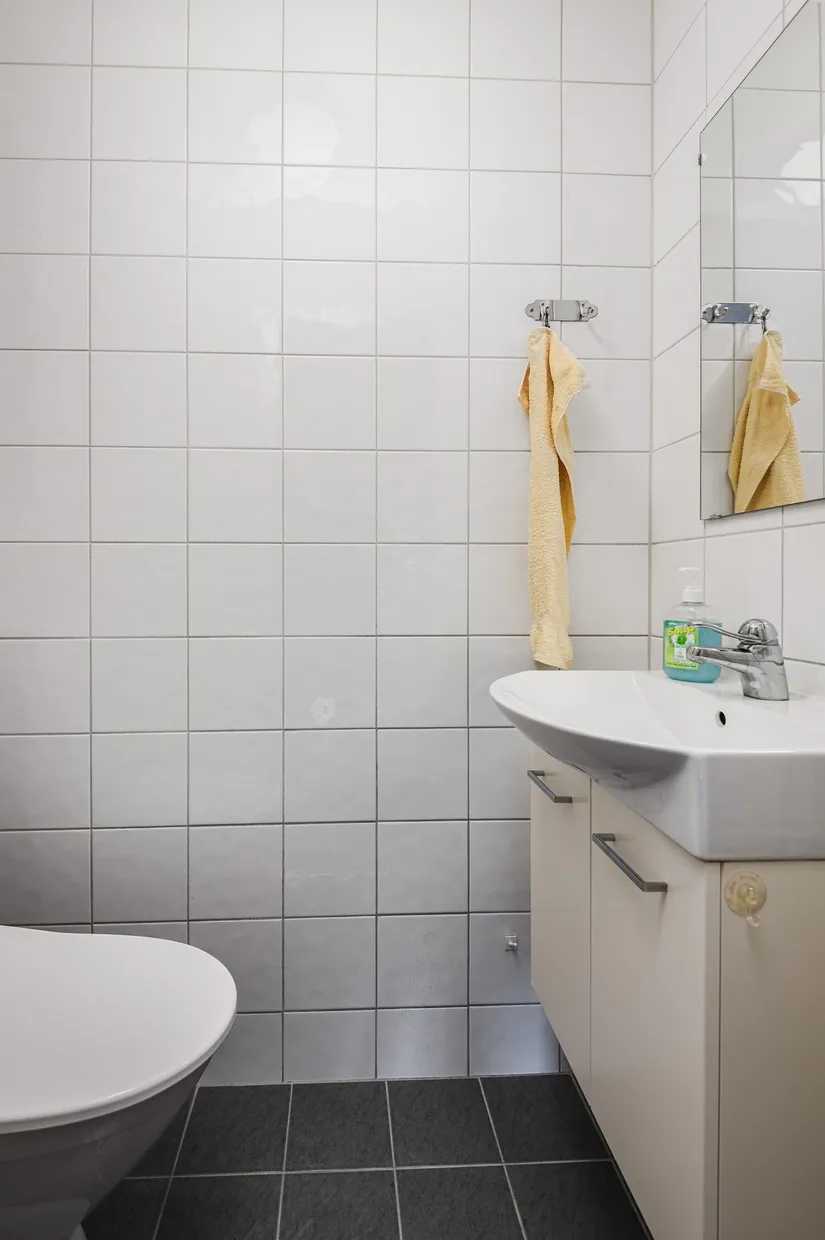 Bostadsrätt, Trestegsgatan 103, Ektorp, Norrköping