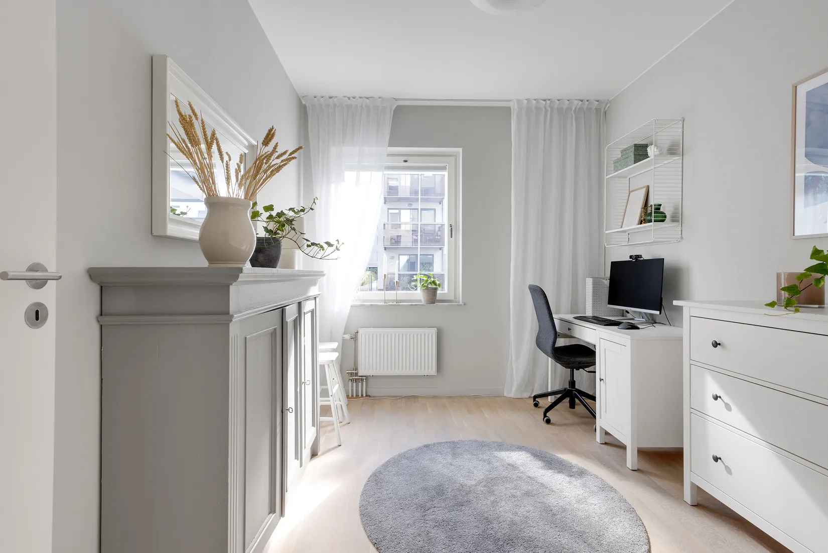 Bostadsrätt, Portalgatan 74, Kapellgärdet, Uppsala