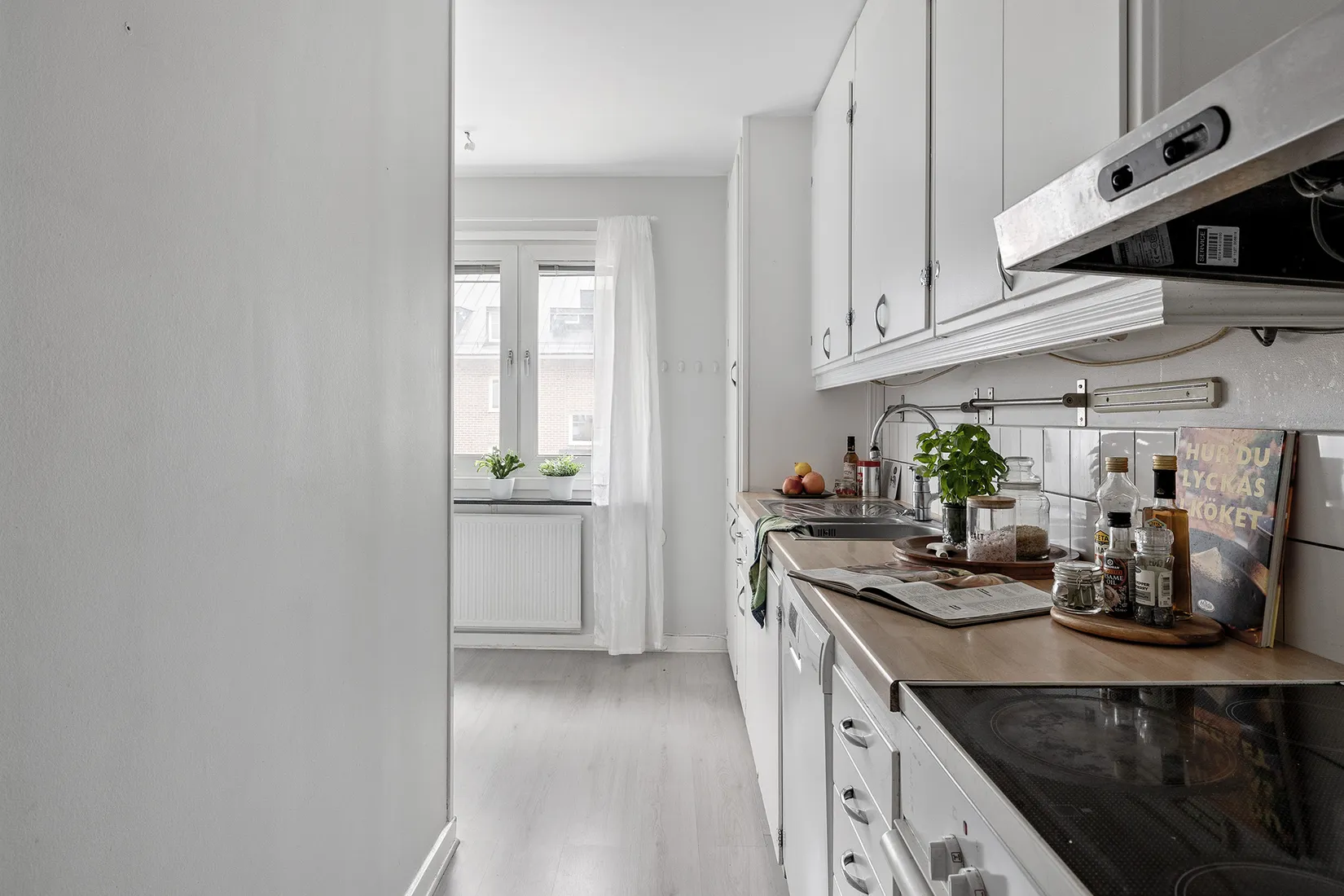 Bostadsrätt, Kopparvägen 31, Kallhäll, Järfälla