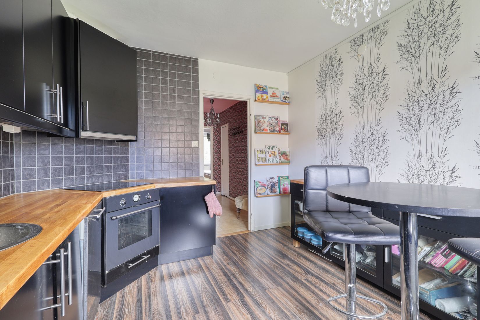 Bostadsrätt, Långängen 41B, Centrala Hisingen, Göteborg