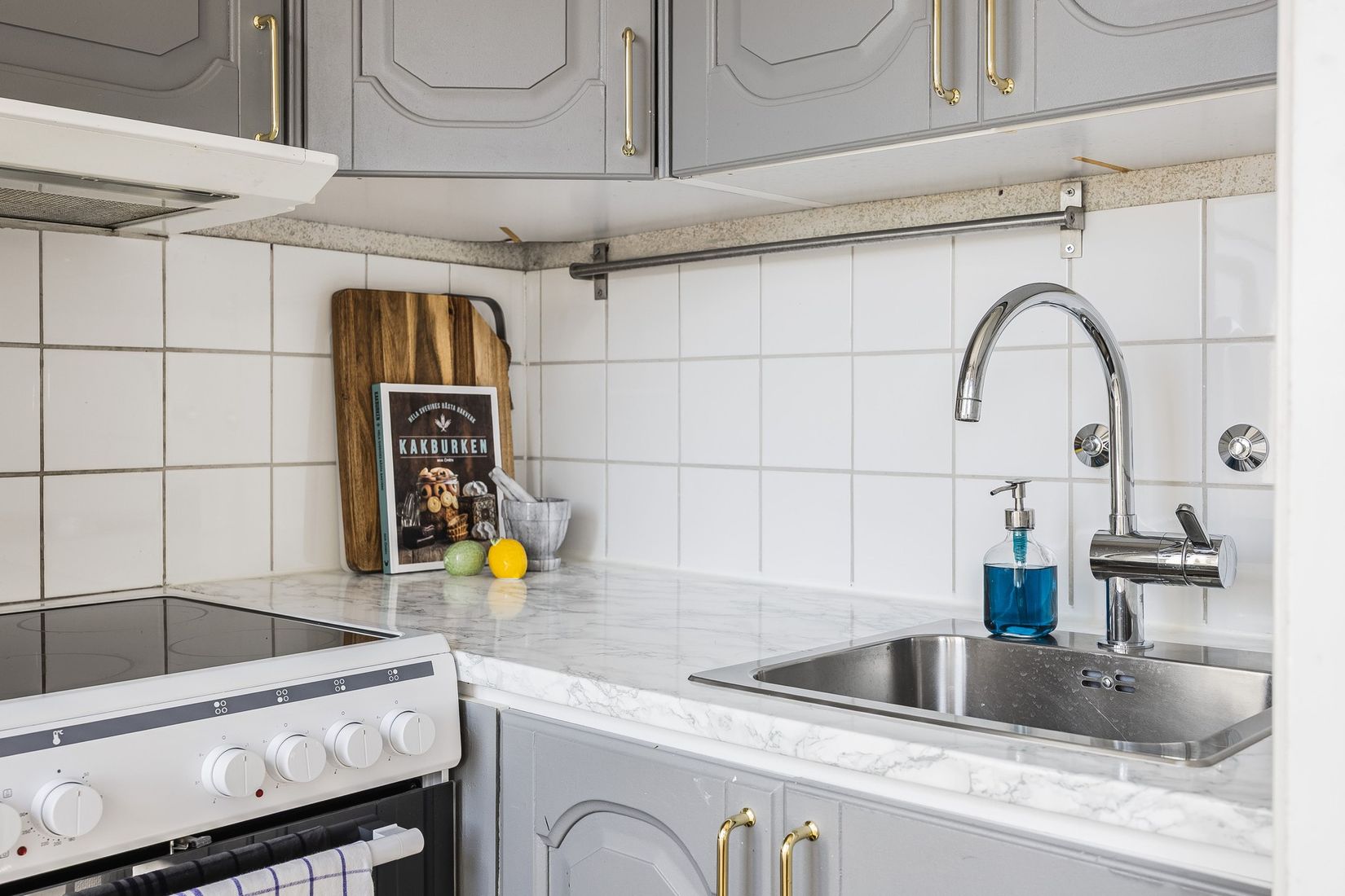 Bostadsrätt, Jägarevägen 6B, Funkabo, Kalmar