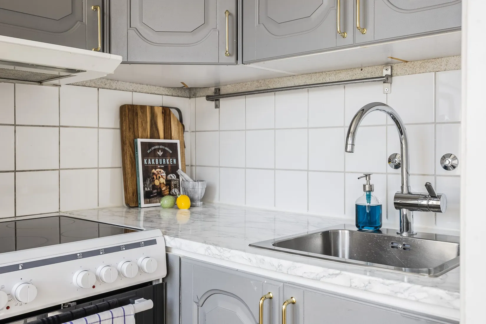 Bostadsrätt, Jägarevägen 6B, Funkabo, Kalmar