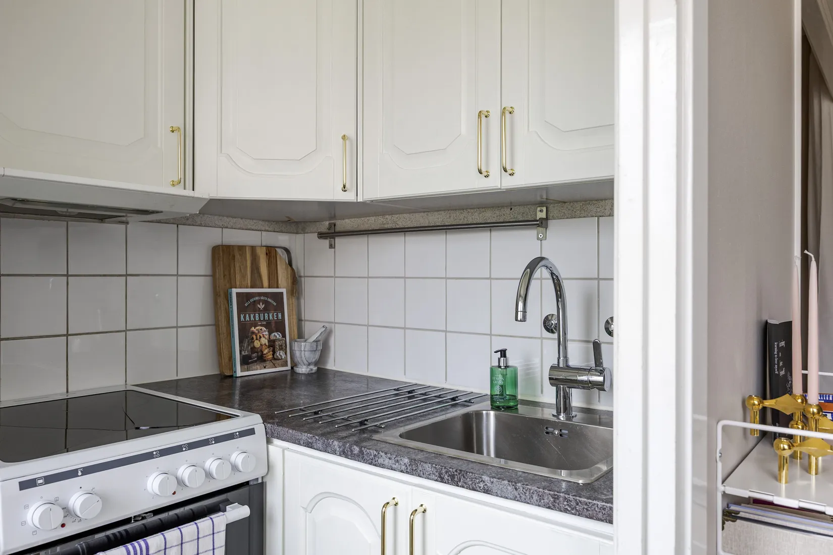 Bostadsrätt, Jägarevägen 6B, Funkabo, Kalmar