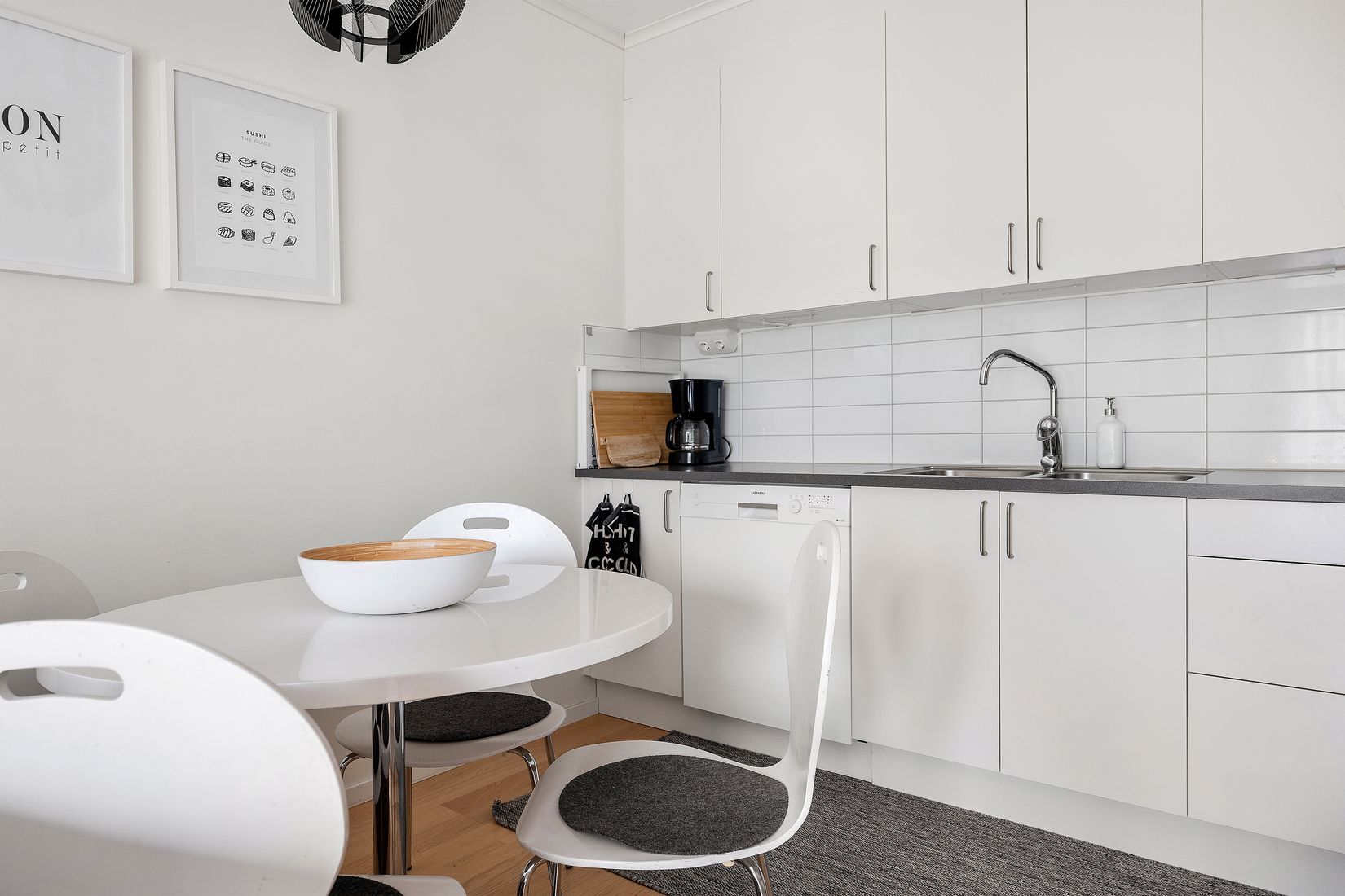 Radhus, Korpgatan 19c, Vaggeryd