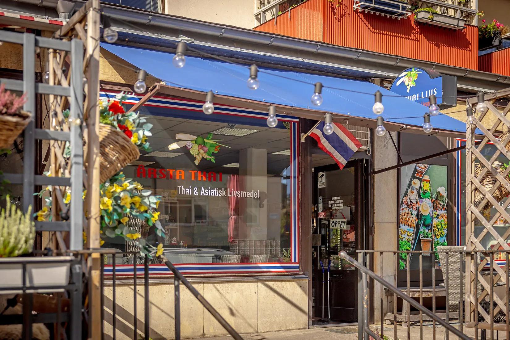 Bostadsrätt, Eklångsvägen 13, Årsta, Stockholm