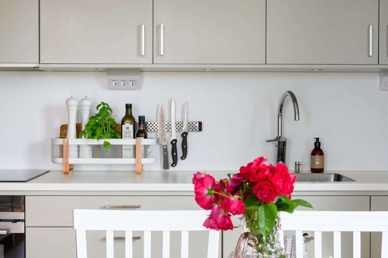 Bostadsrätt, Nynäsvägen 92, Handen, Haninge