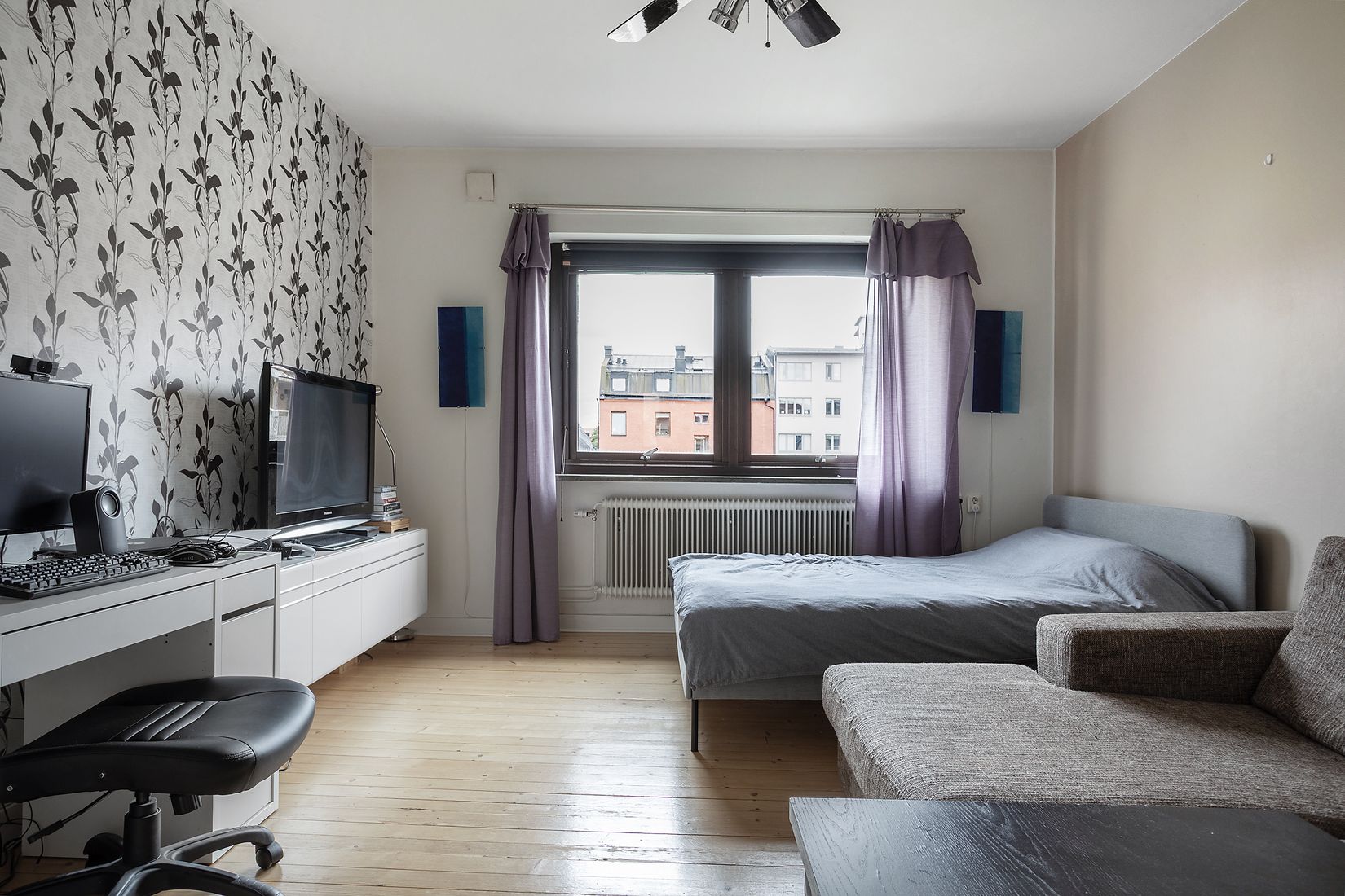 Bostadsrätt, Staveredsgatan 7A, Centrum, Trollhättan