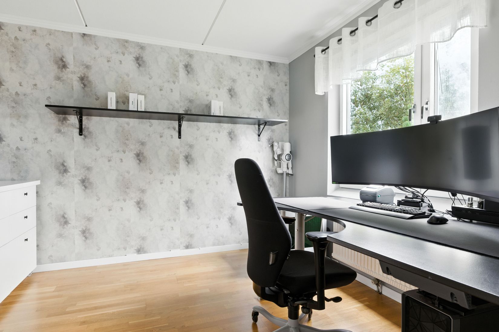 Bostadsrätt, Akkas gata 44, Hisings Backa, Göteborg