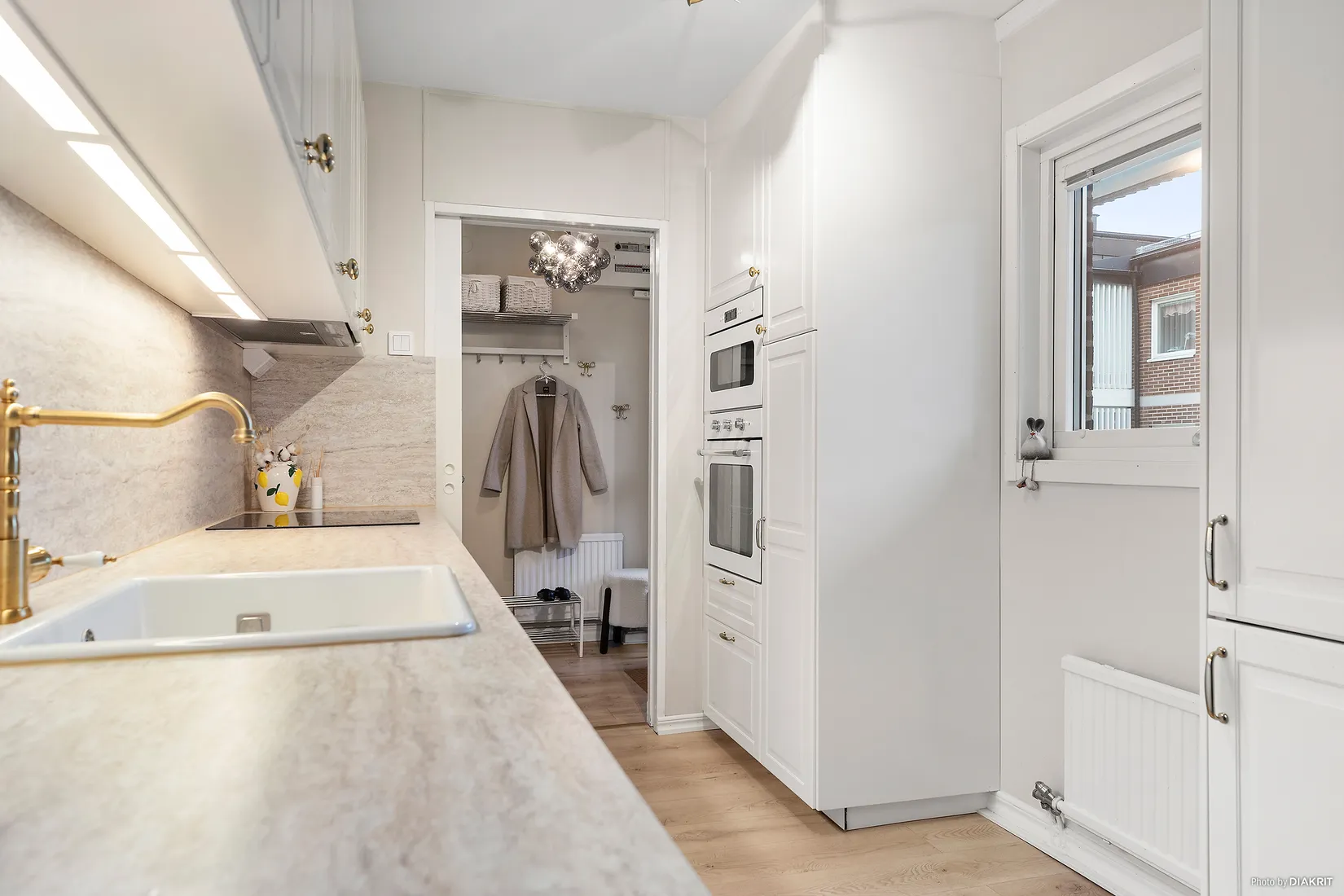 Bostadsrätt, Lillekärr södra 206, Hisings Kärra, Göteborg