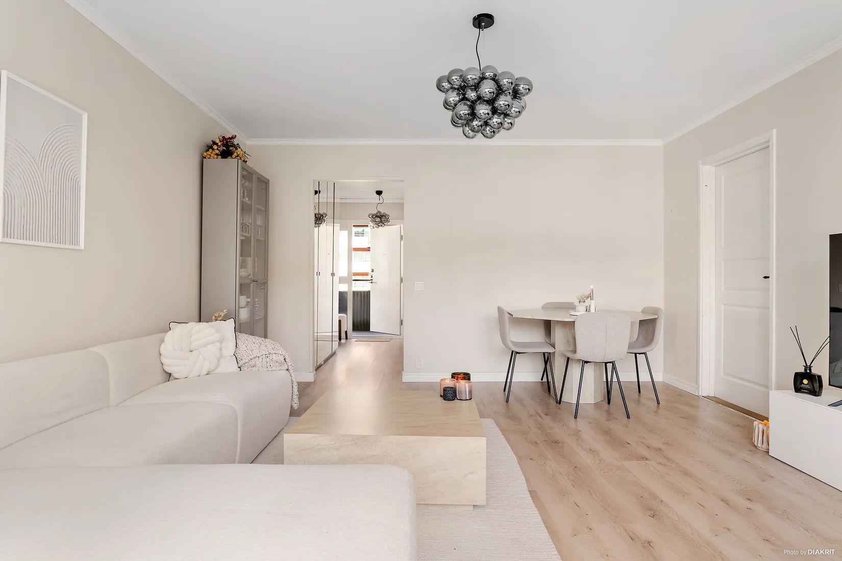Bostadsrätt, Lillekärr södra 206, Hisings Kärra, Göteborg