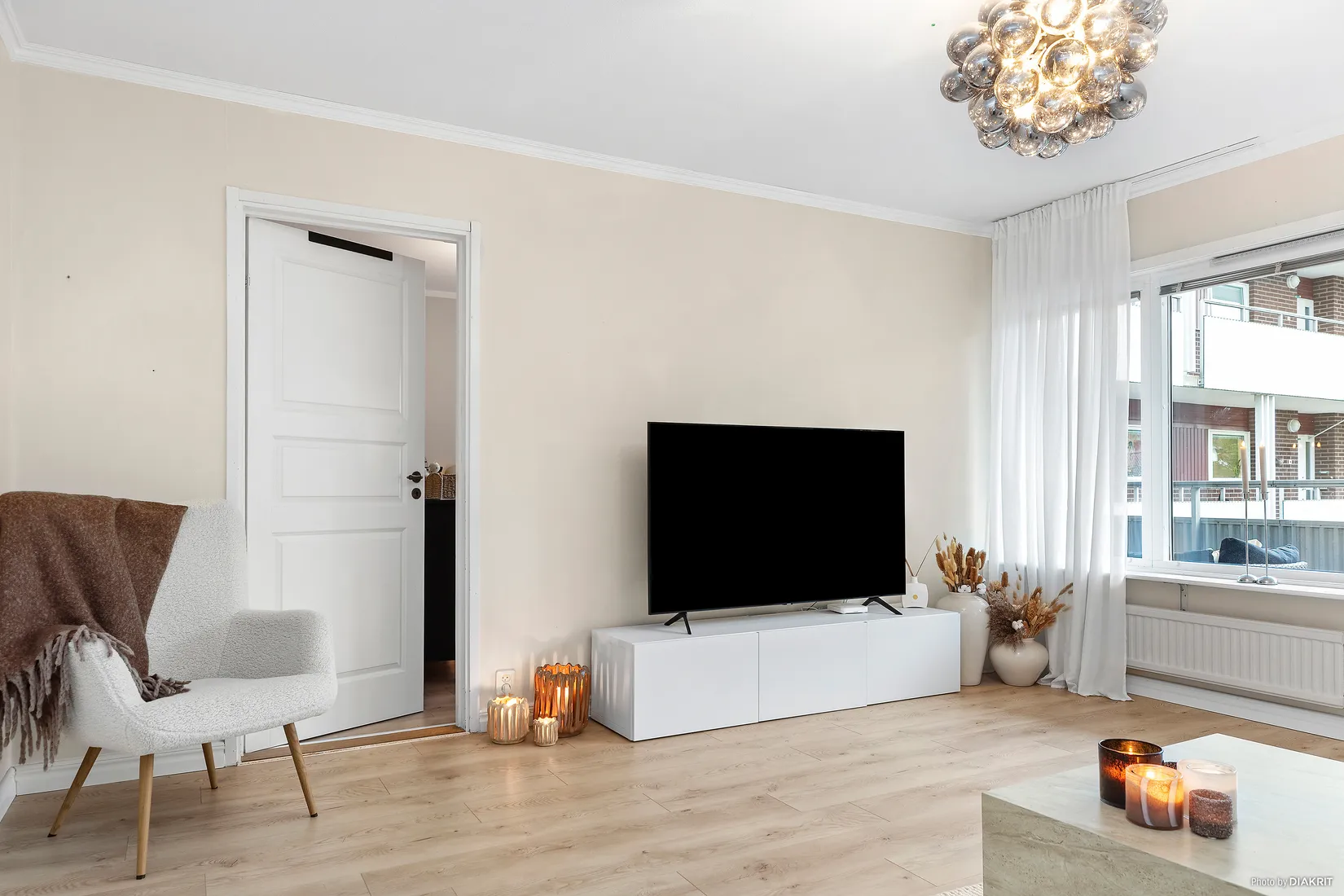 Bostadsrätt, Lillekärr södra 206, Hisings Kärra, Göteborg