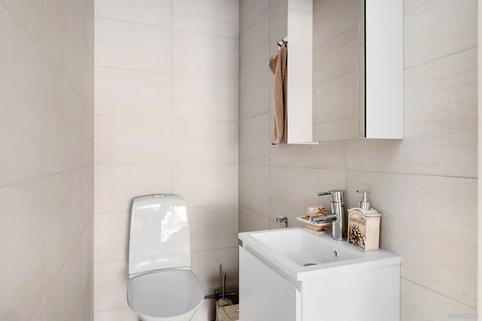 Bostadsrätt, Kråkekärrsgatan 11 C, Borås